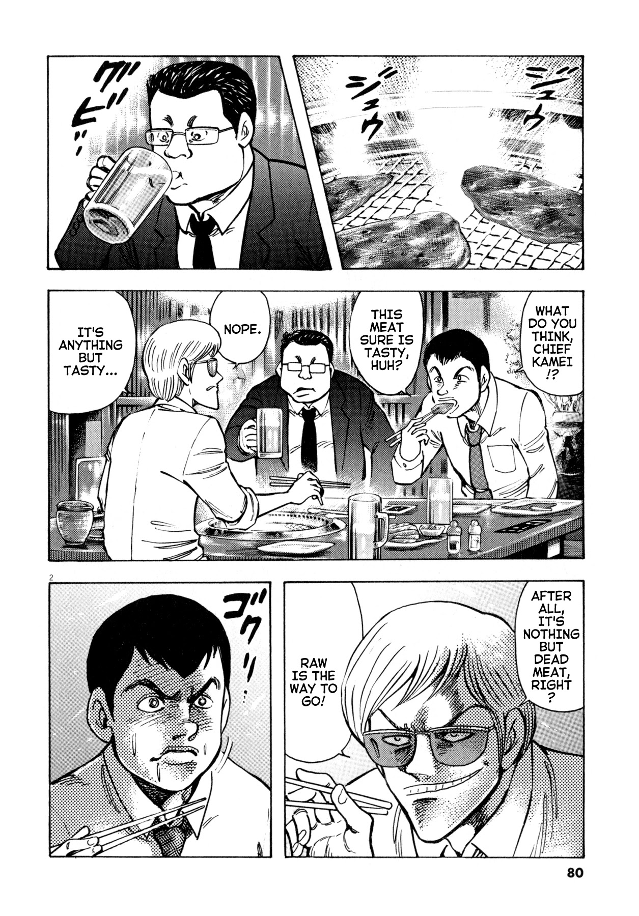 Devilman Saga Chapter 47 page 2 - Chapter 47: Man Eating Demons