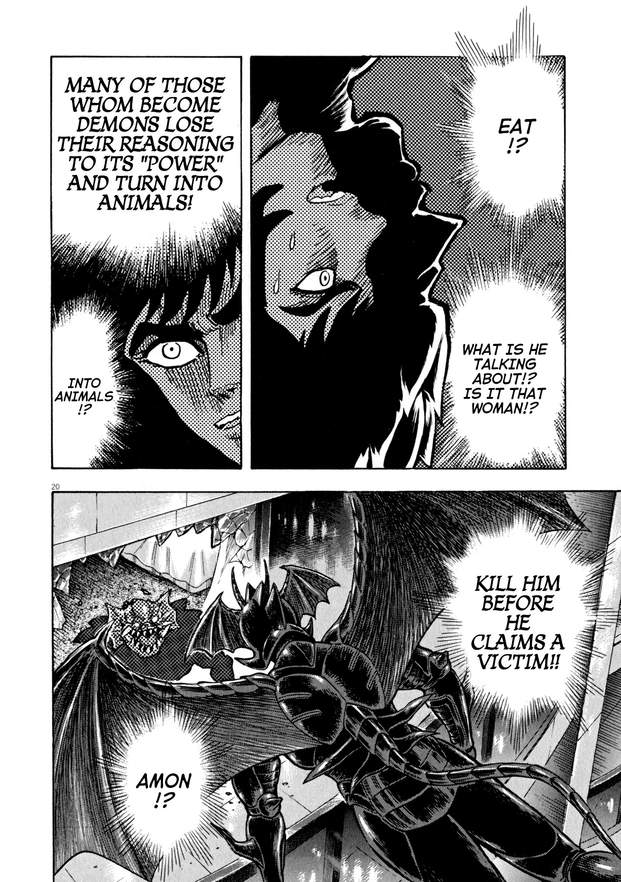 Devilman Saga Chapter 47 page 20 - Chapter 47: Man Eating Demons