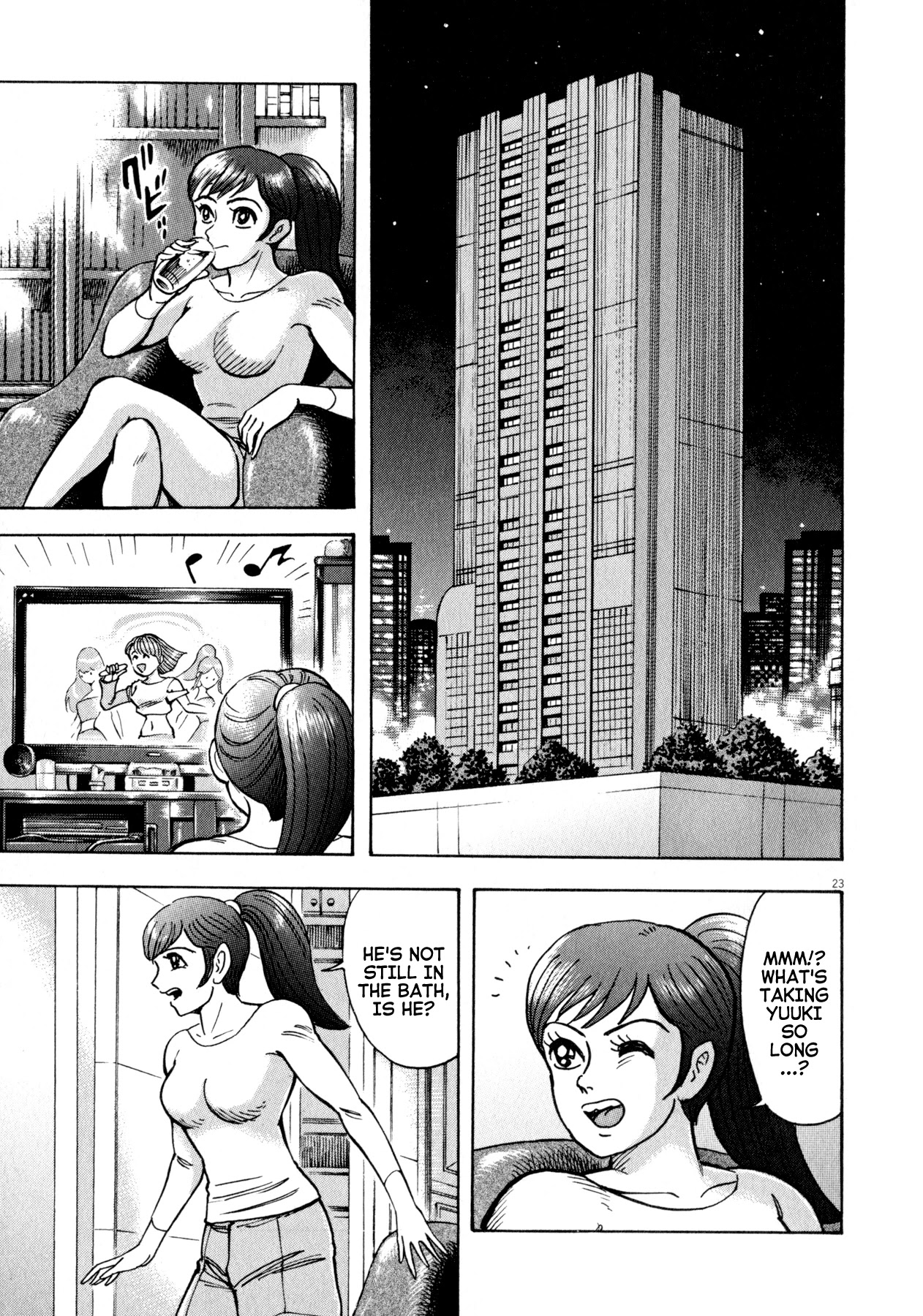 Devilman Saga Chapter 47 page 23 - Chapter 47: Man Eating Demons