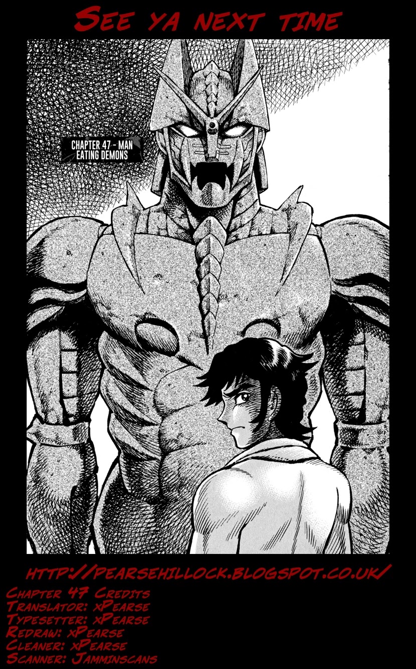 Devilman Saga Chapter 47 page 25 - Chapter 47: Man Eating Demons