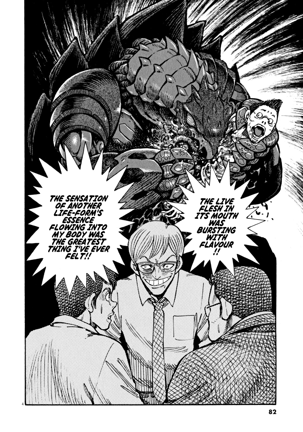 Devilman Saga Chapter 47 page 4 - Chapter 47: Man Eating Demons
