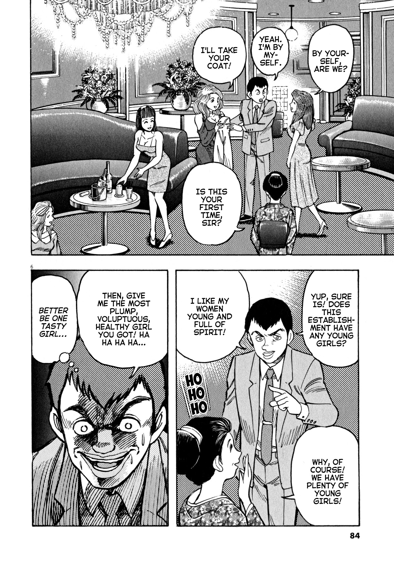 Devilman Saga Chapter 47 page 6 - Chapter 47: Man Eating Demons