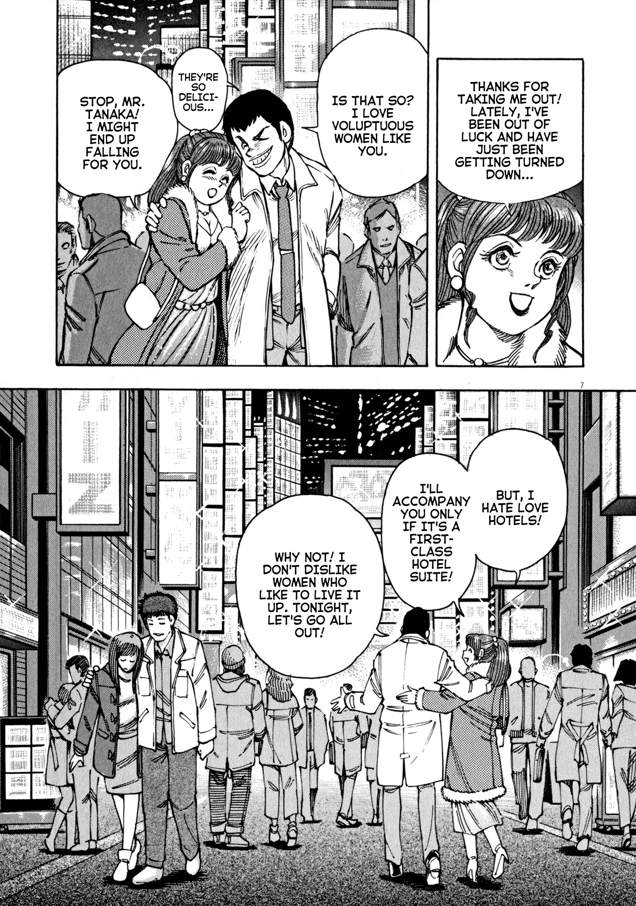Devilman Saga Chapter 47 page 7 - Chapter 47: Man Eating Demons