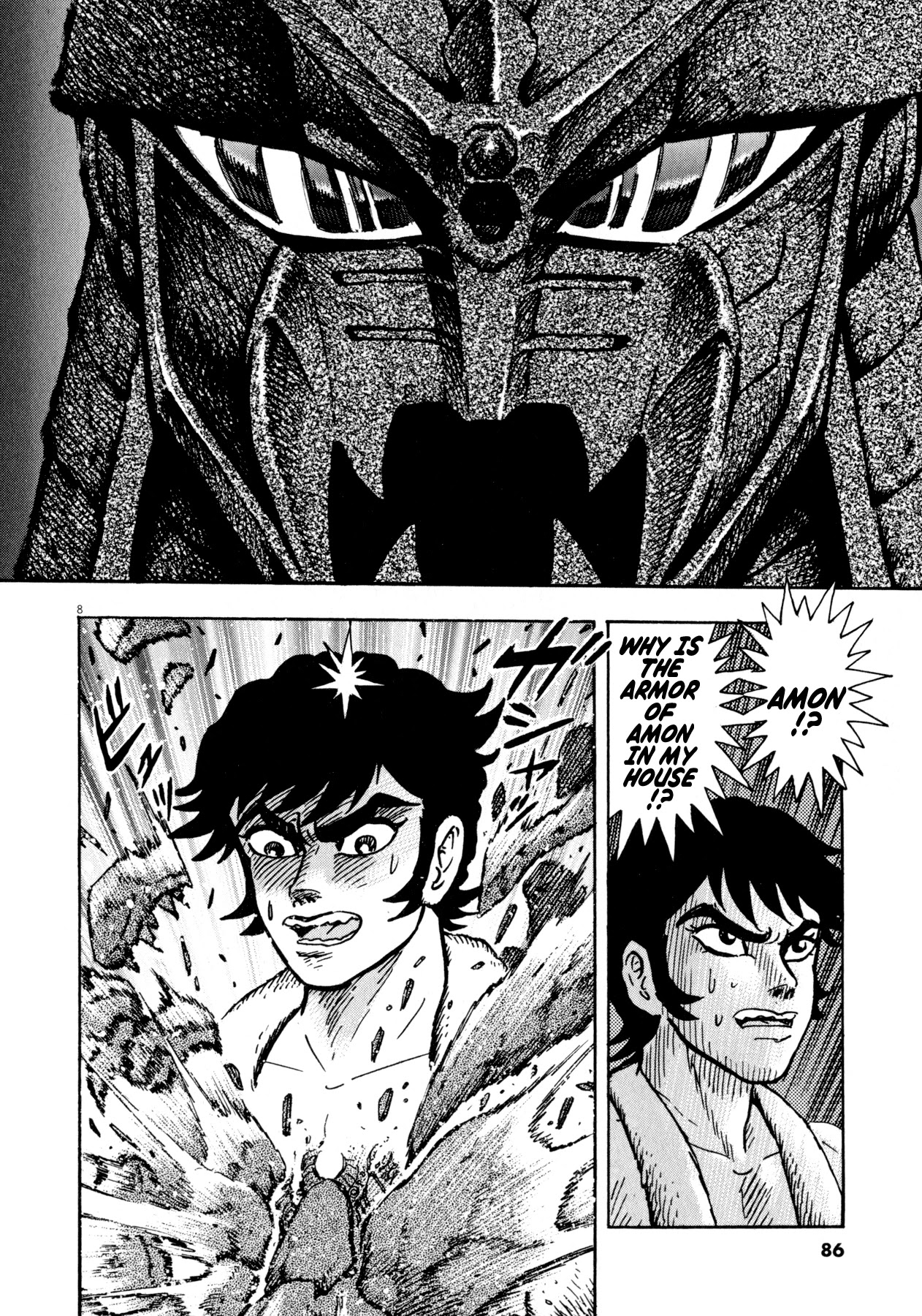 Devilman Saga Chapter 47 page 8 - Chapter 47: Man Eating Demons