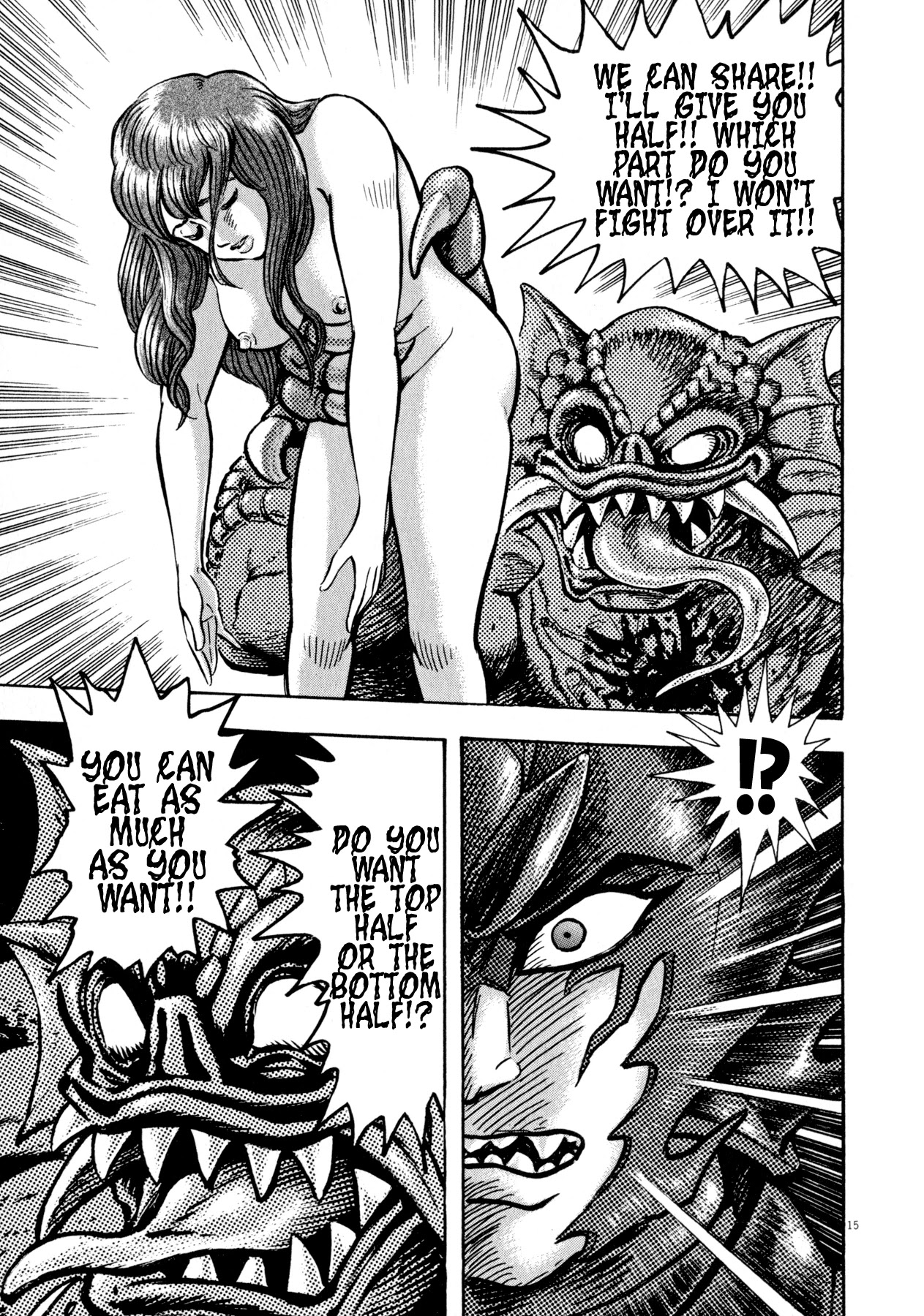 Devilman Saga Chapter 48 page 13 - Chapter 48: Demon Hunter