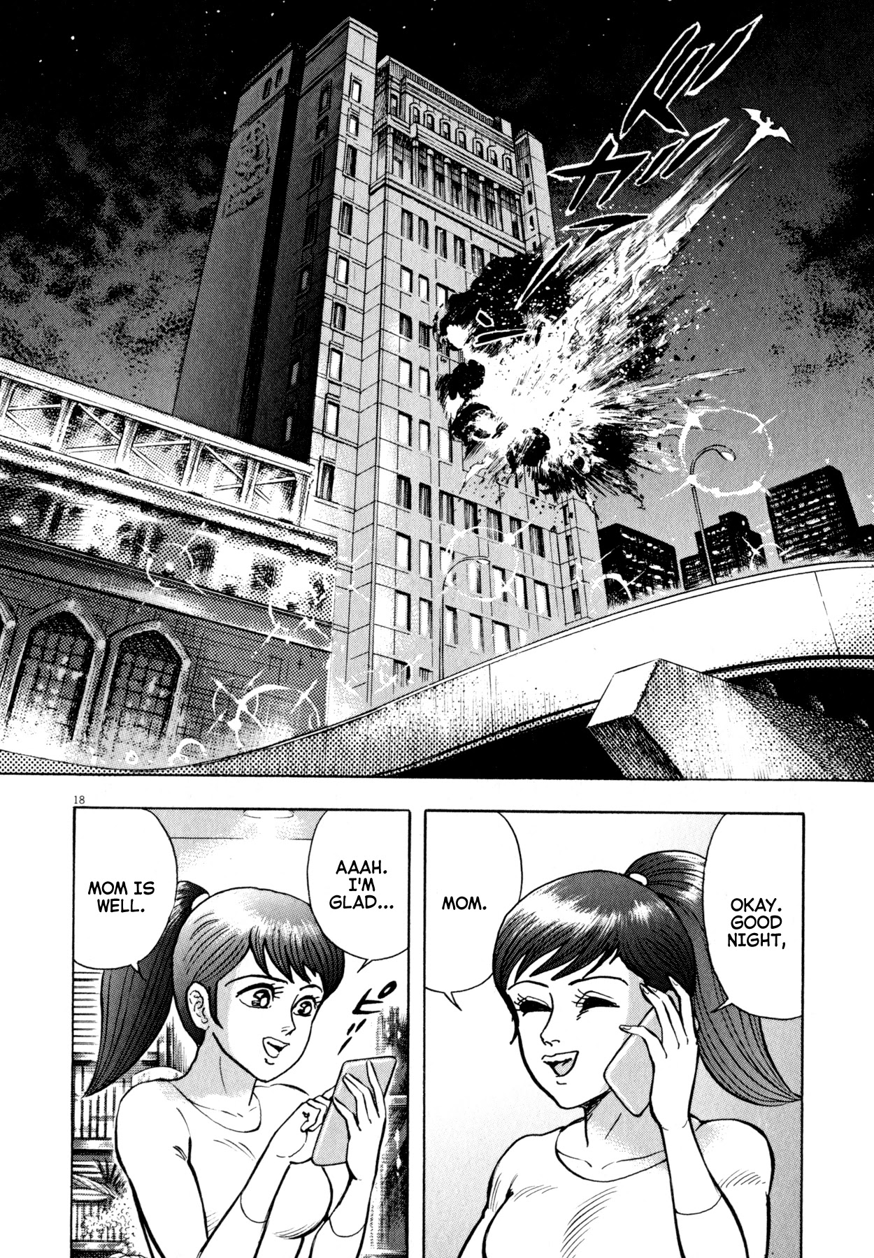 Devilman Saga Chapter 48 page 16 - Chapter 48: Demon Hunter