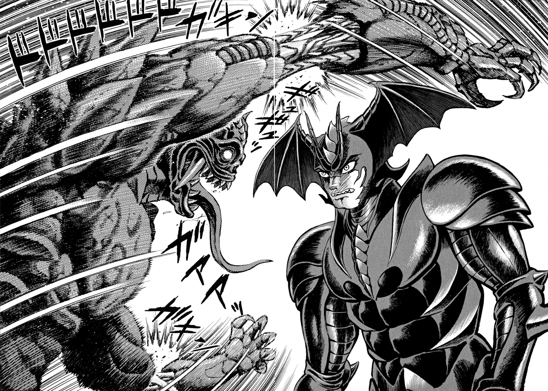 Devilman Saga Chapter 48 page 2 - Chapter 48: Demon Hunter