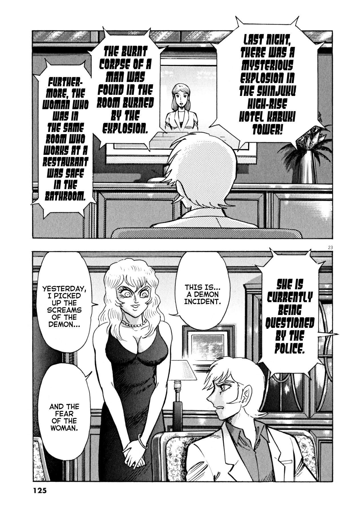 Devilman Saga Chapter 48 page 21 - Chapter 48: Demon Hunter