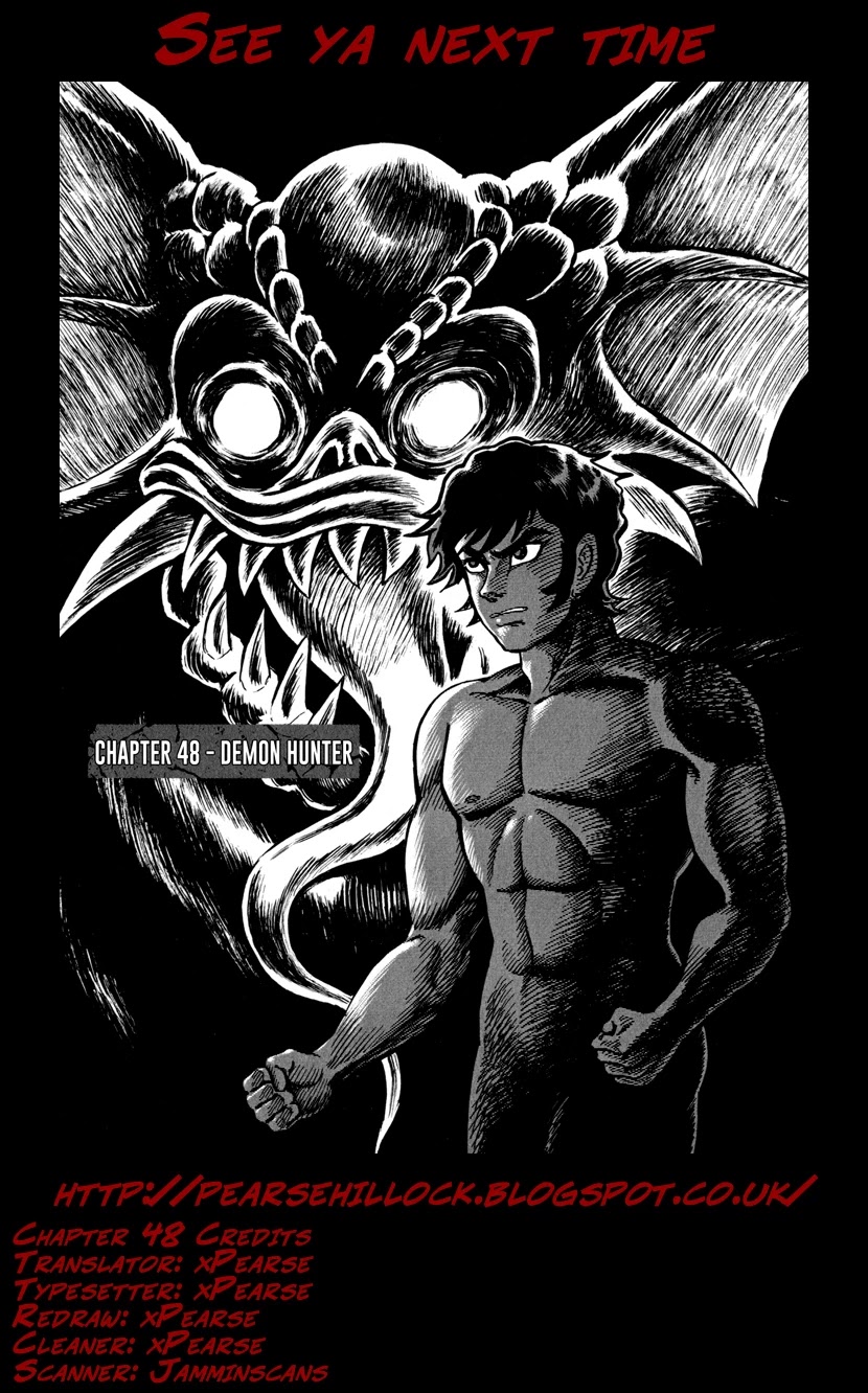 Devilman Saga Chapter 48 page 23 - Chapter 48: Demon Hunter