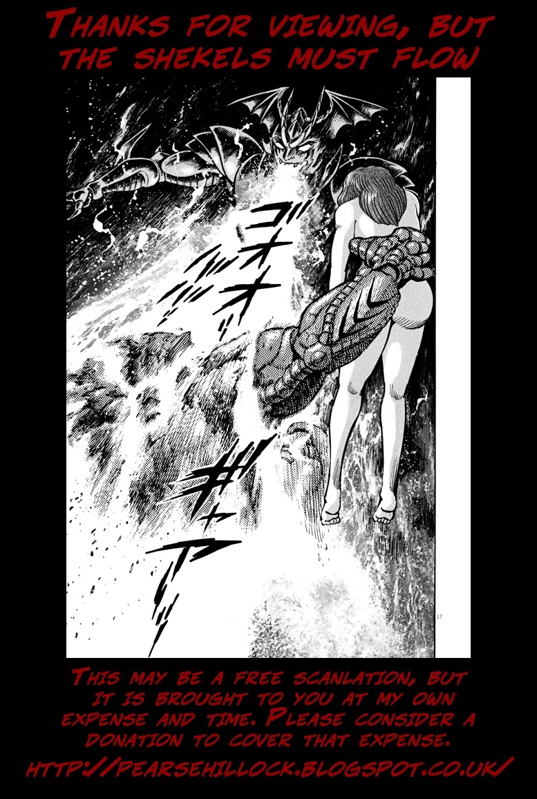 Devilman Saga Chapter 48 page 24 - Chapter 48: Demon Hunter
