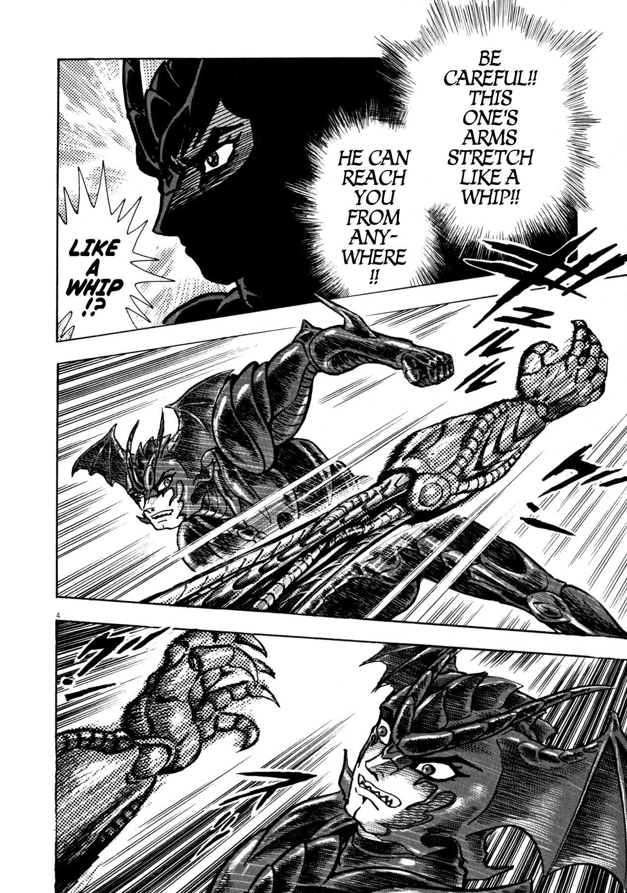 Devilman Saga Chapter 48 page 3 - Chapter 48: Demon Hunter