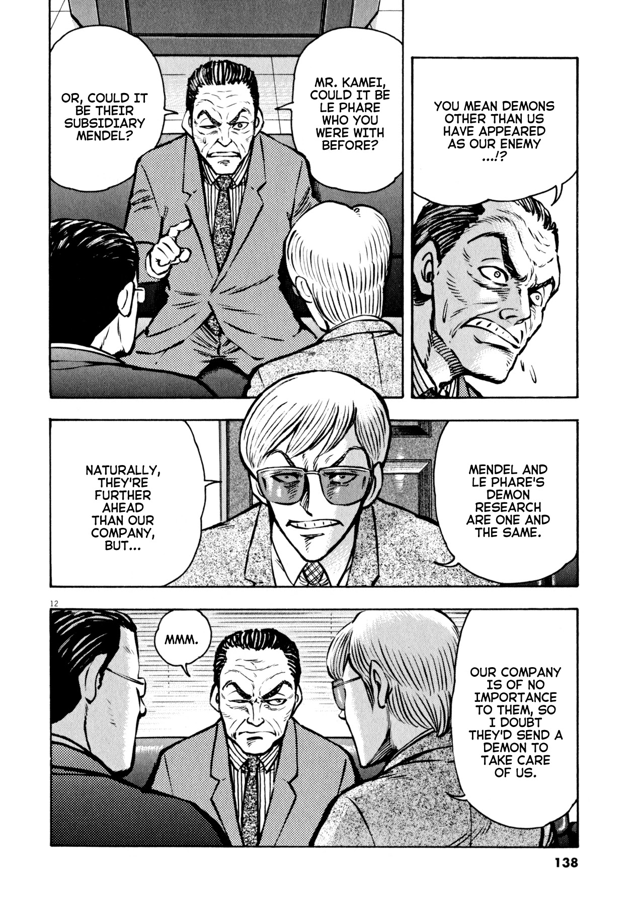 Devilman Saga Chapter 49 page 11 - Chapter 49: Enemy of the Demons