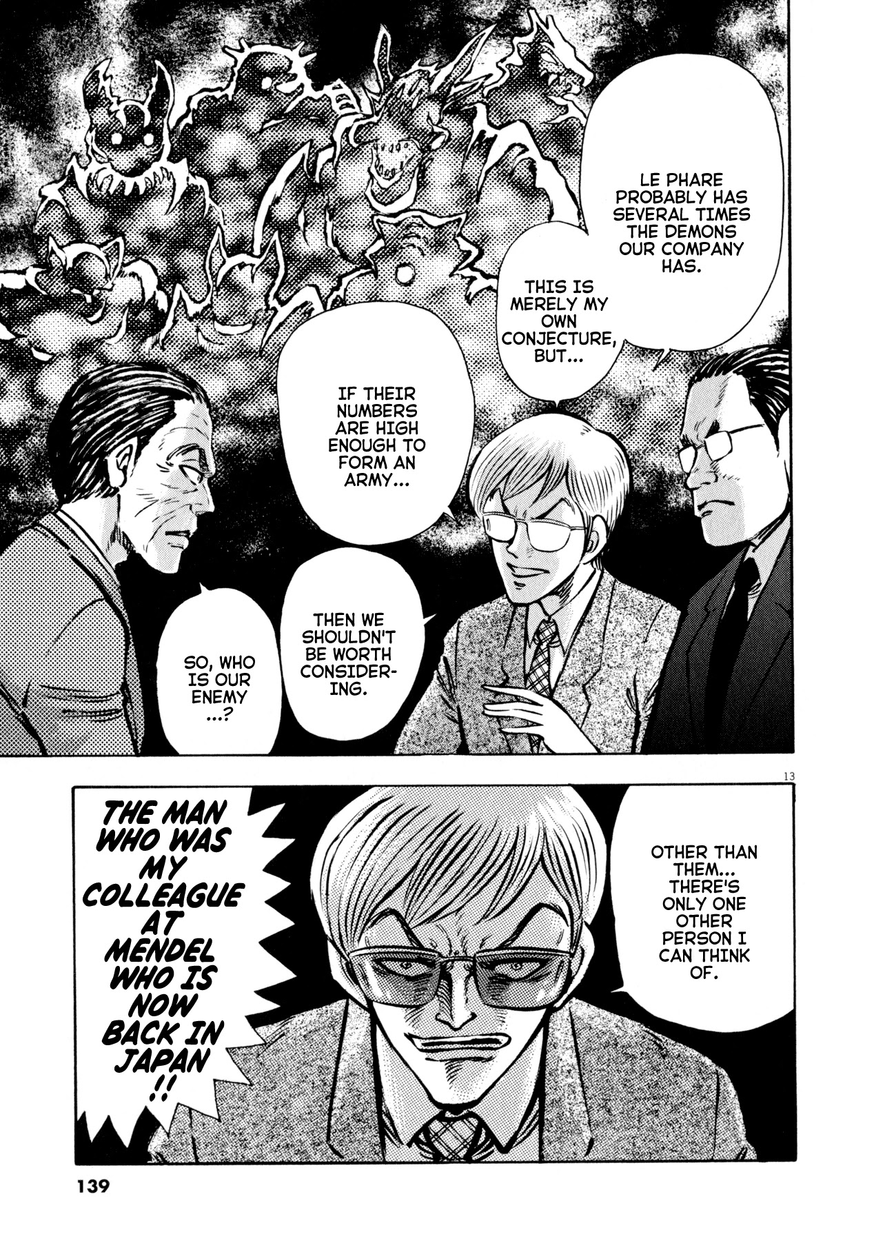 Devilman Saga Chapter 49 page 12 - Chapter 49: Enemy of the Demons