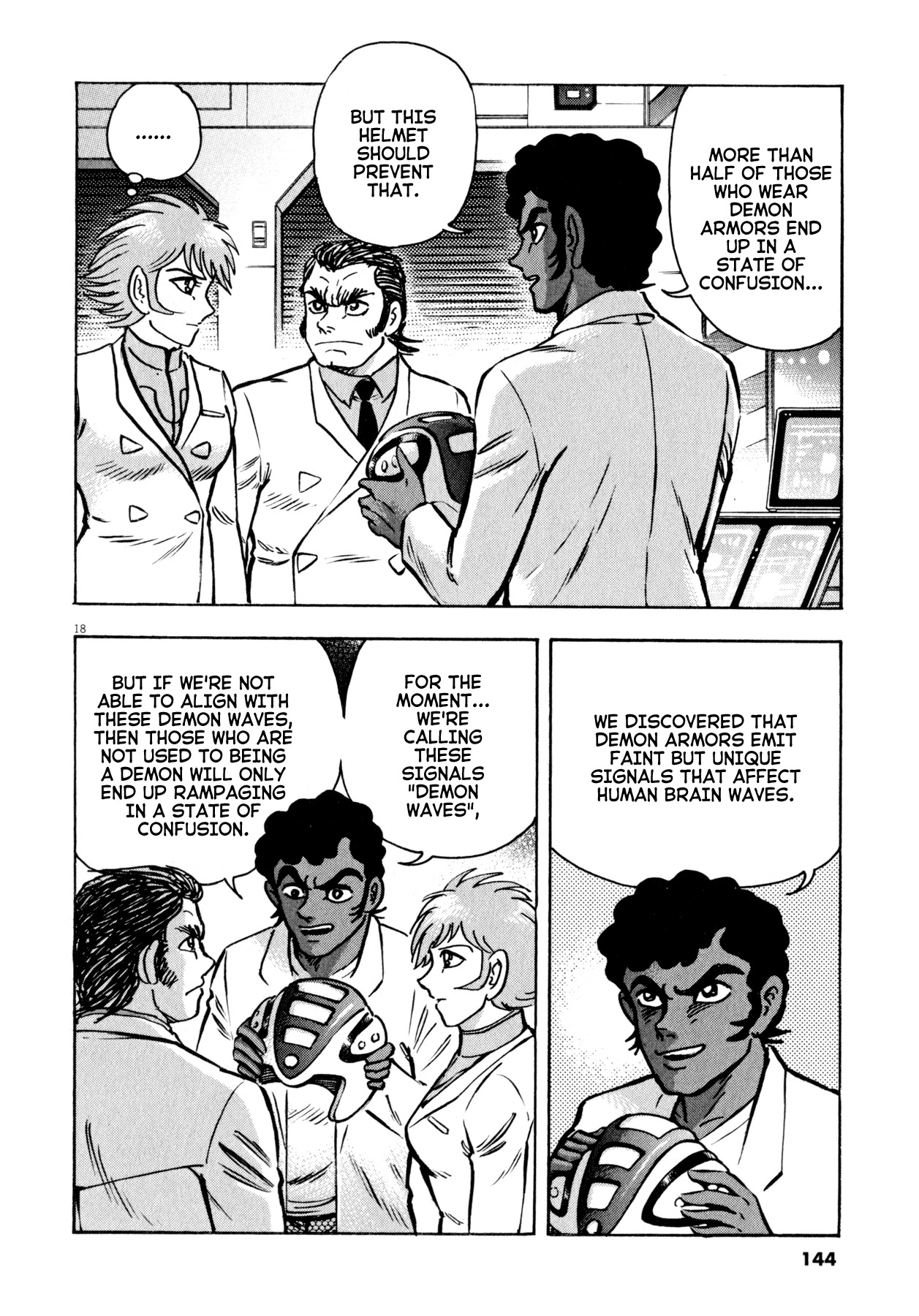 Devilman Saga Chapter 49 page 15 - Chapter 49: Enemy of the Demons
