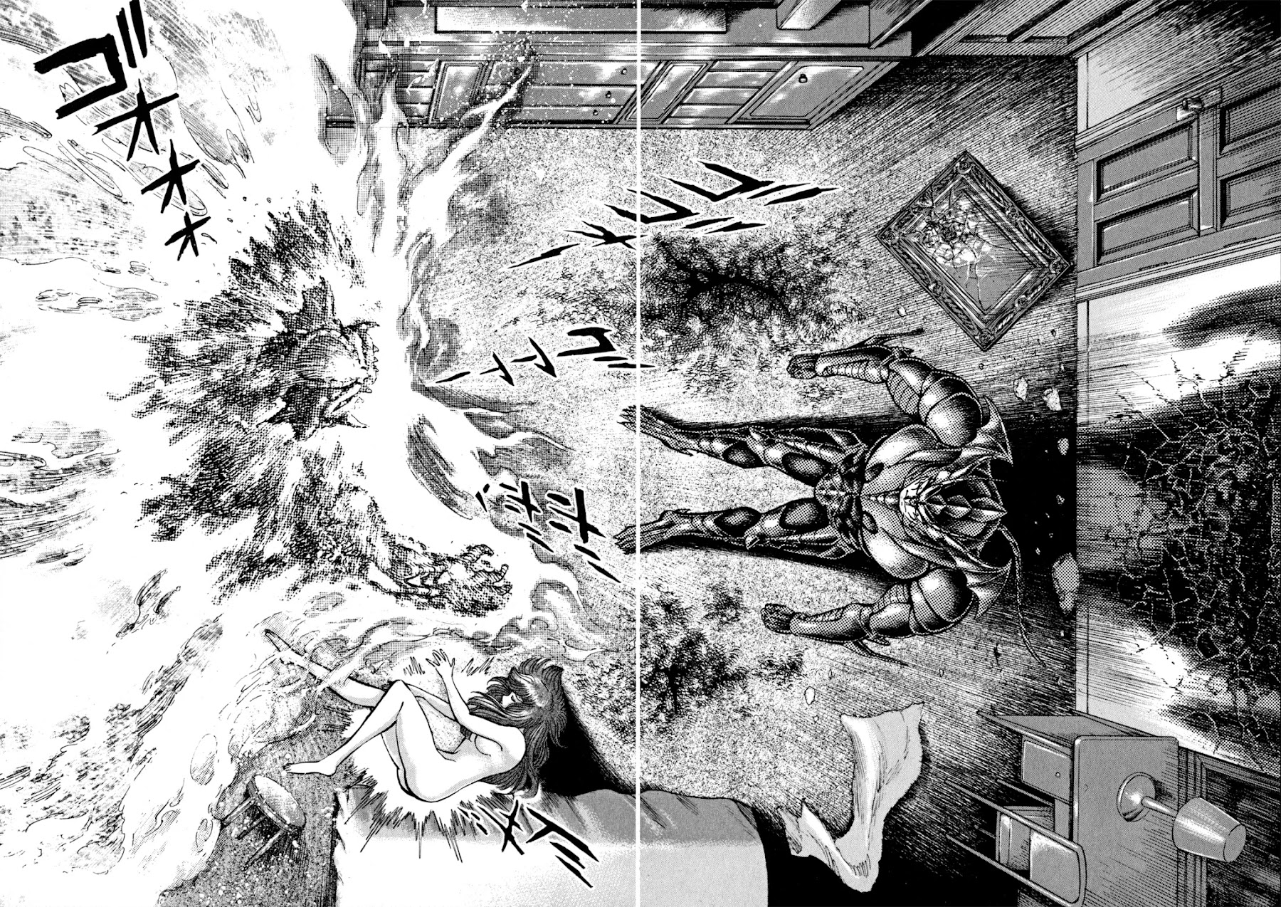 Devilman Saga Chapter 49 page 2 - Chapter 49: Enemy of the Demons