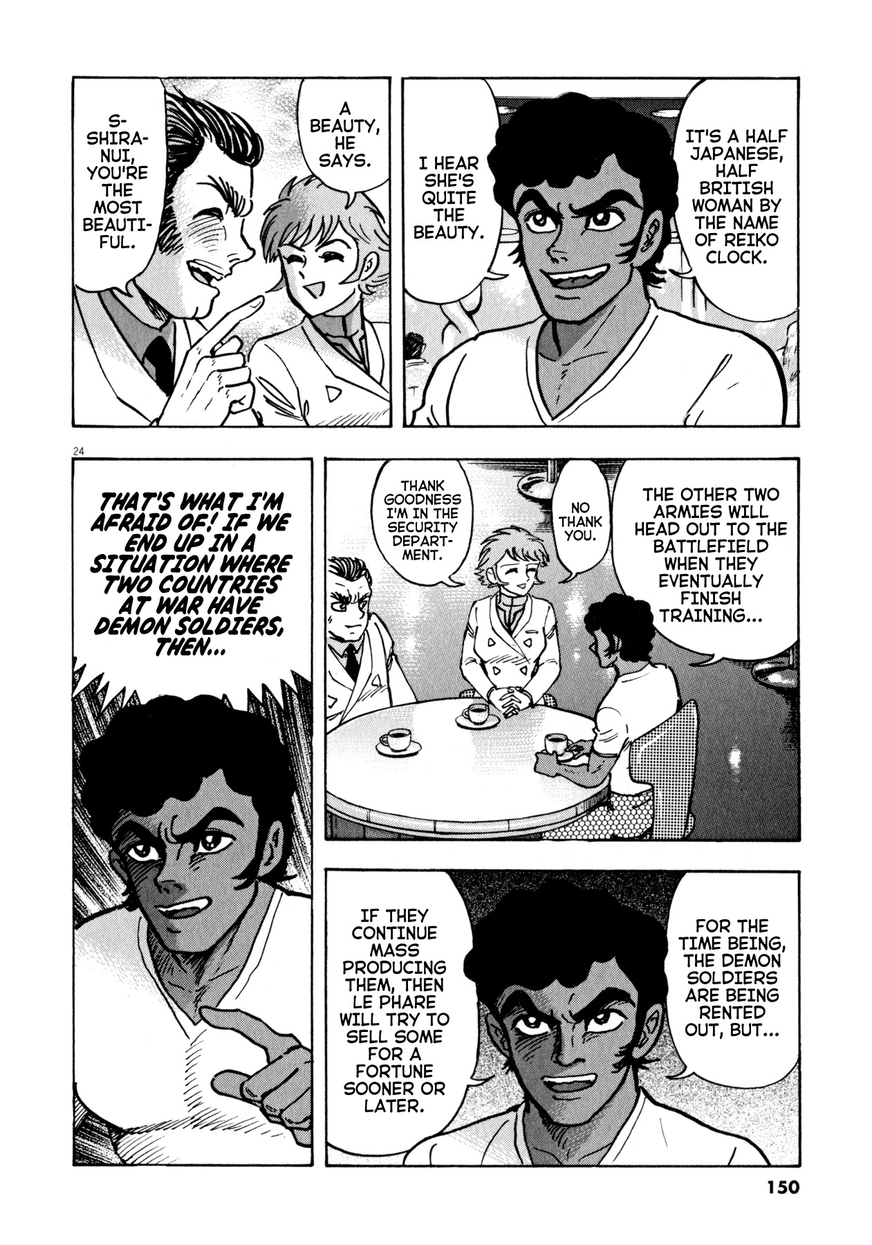 Devilman Saga Chapter 49 page 20 - Chapter 49: Enemy of the Demons