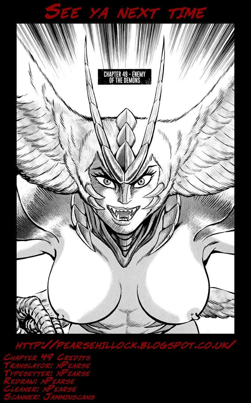 Devilman Saga Chapter 49 page 23 - Chapter 49: Enemy of the Demons