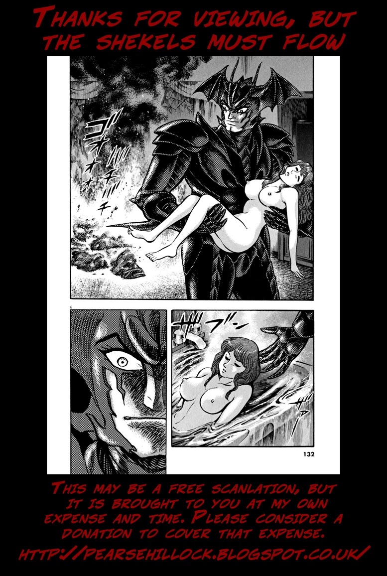 Devilman Saga Chapter 49 page 24 - Chapter 49: Enemy of the Demons