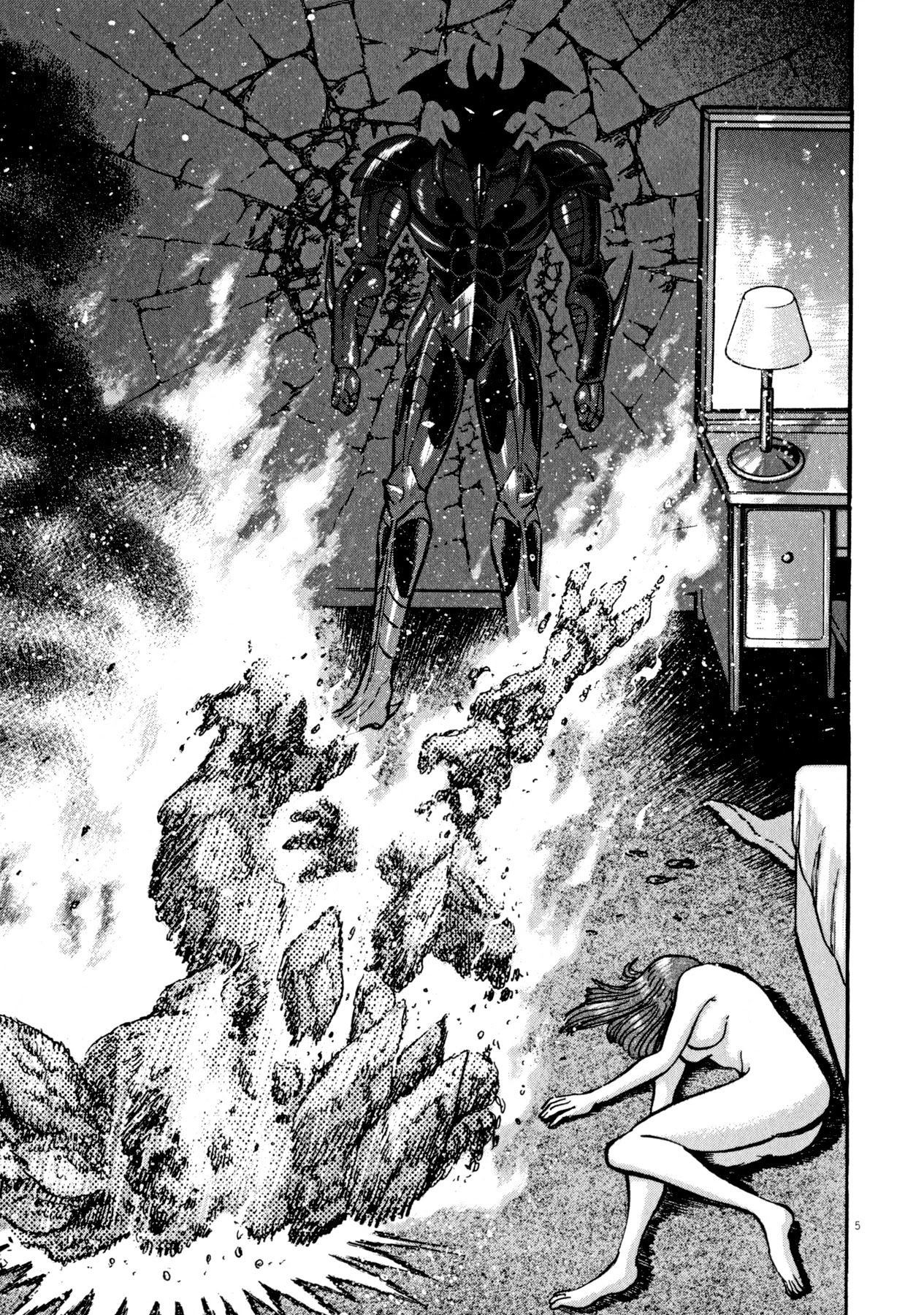 Devilman Saga Chapter 49 page 4 - Chapter 49: Enemy of the Demons