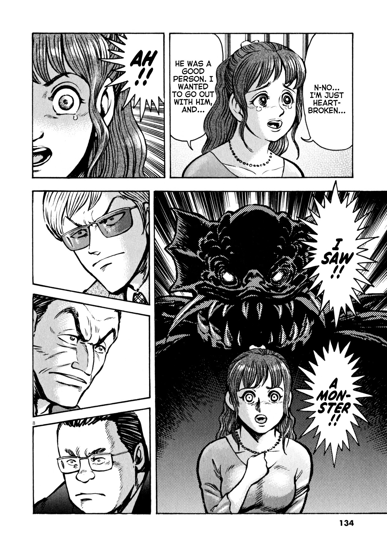 Devilman Saga Chapter 49 page 7 - Chapter 49: Enemy of the Demons