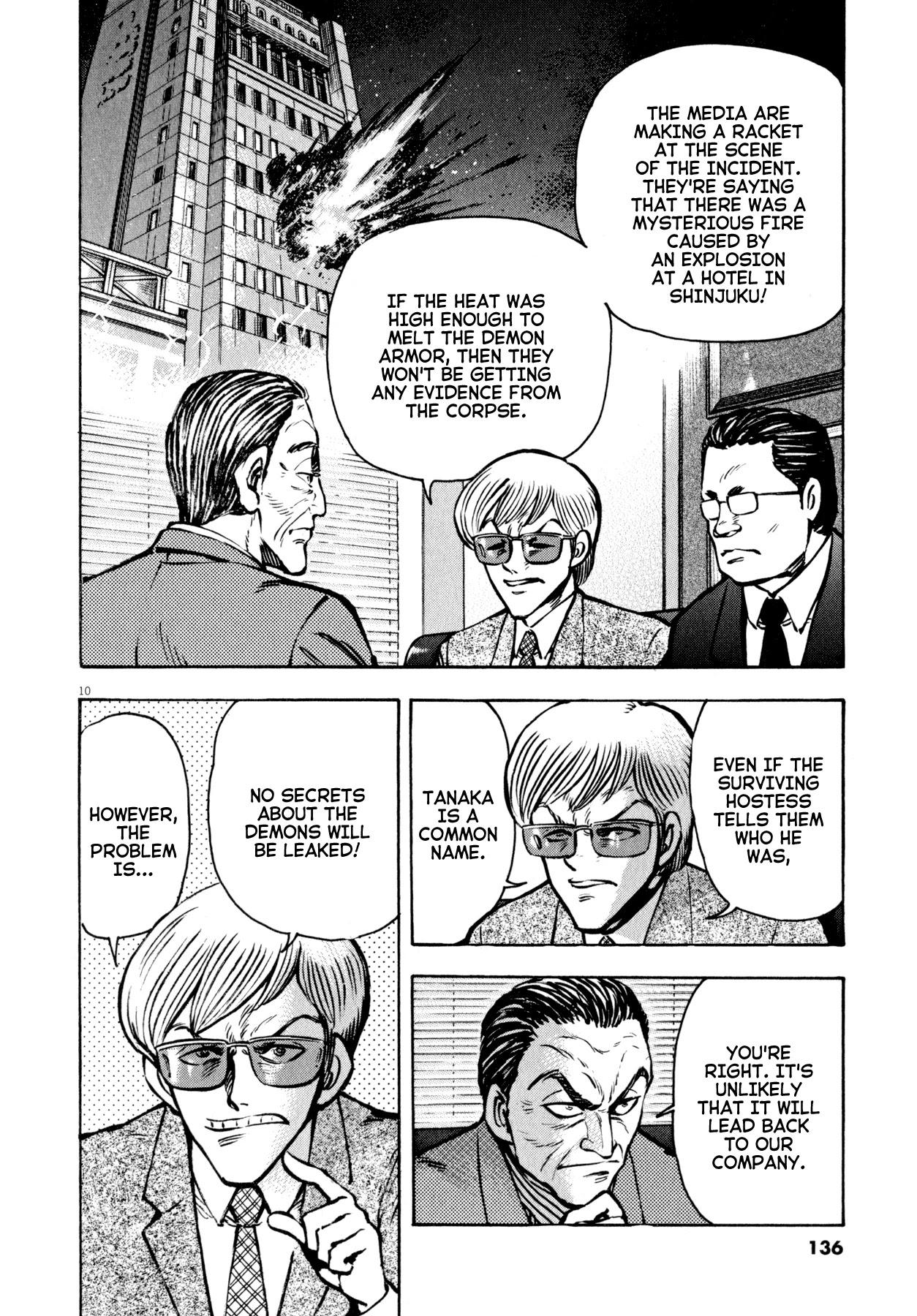 Devilman Saga Chapter 49 page 9 - Chapter 49: Enemy of the Demons