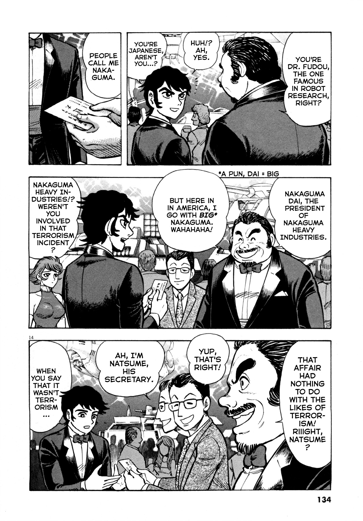 Devilman Saga Chapter 5 page 13 - Chapter 5: Feast of Destruction