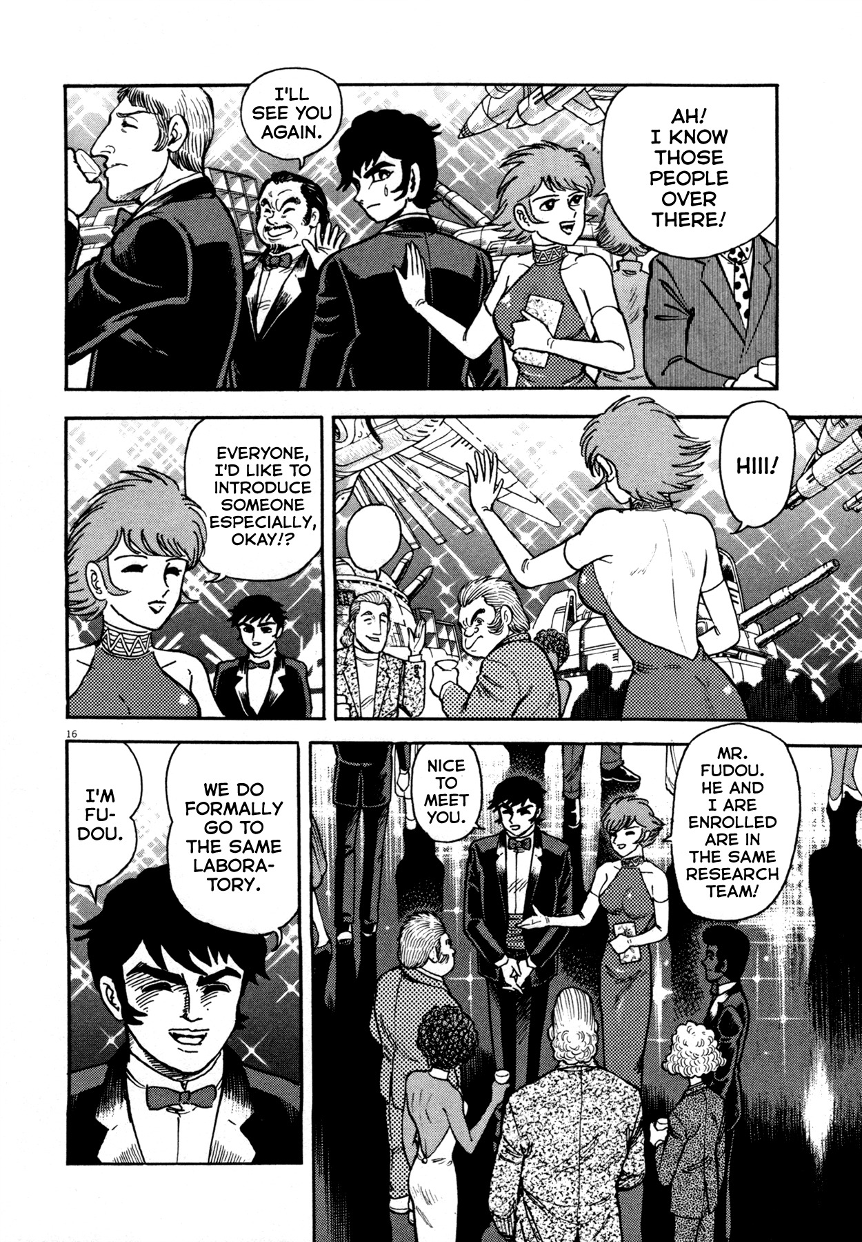 Devilman Saga Chapter 5 page 15 - Chapter 5: Feast of Destruction
