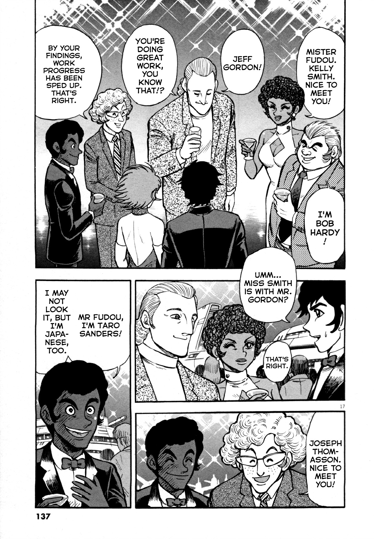 Devilman Saga Chapter 5 page 16 - Chapter 5: Feast of Destruction