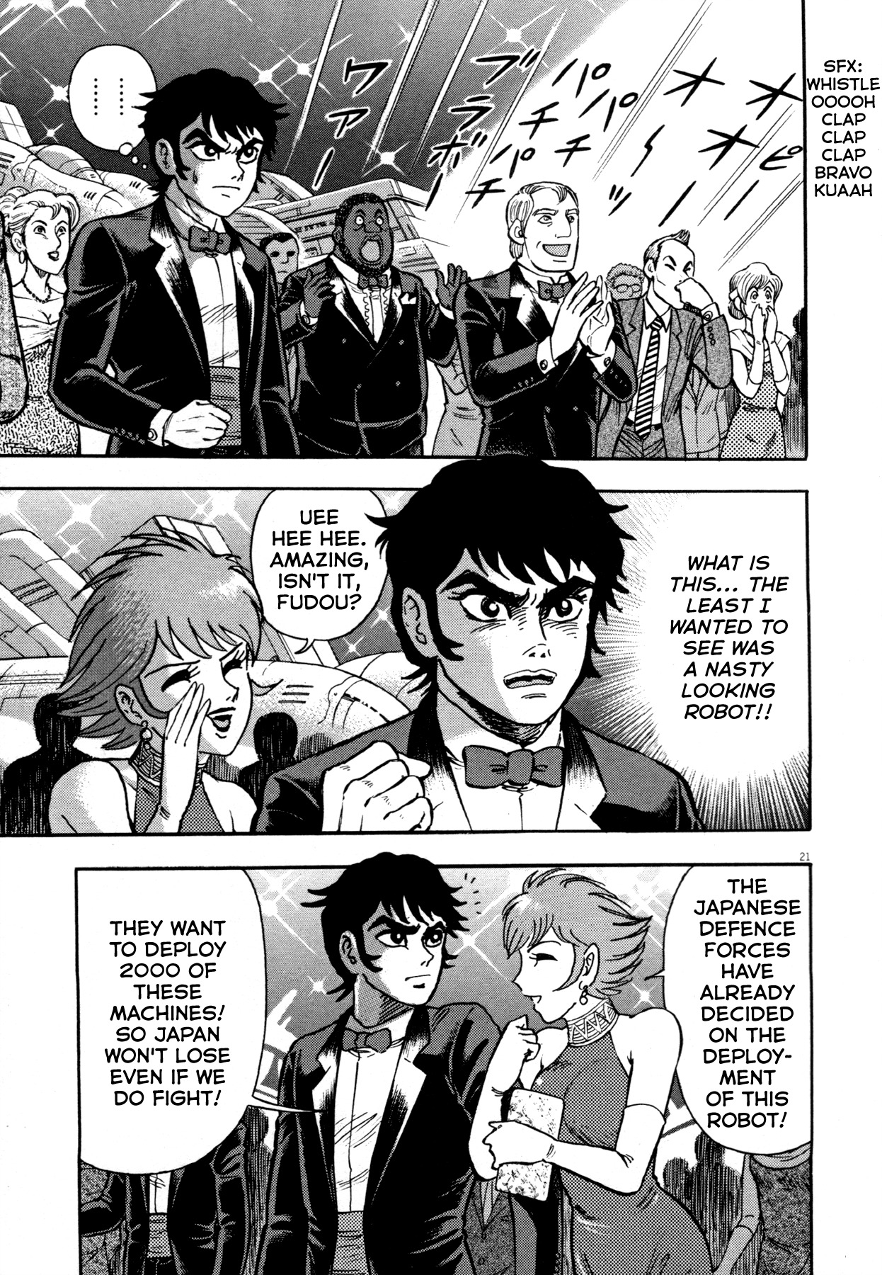 Devilman Saga Chapter 5 page 20 - Chapter 5: Feast of Destruction