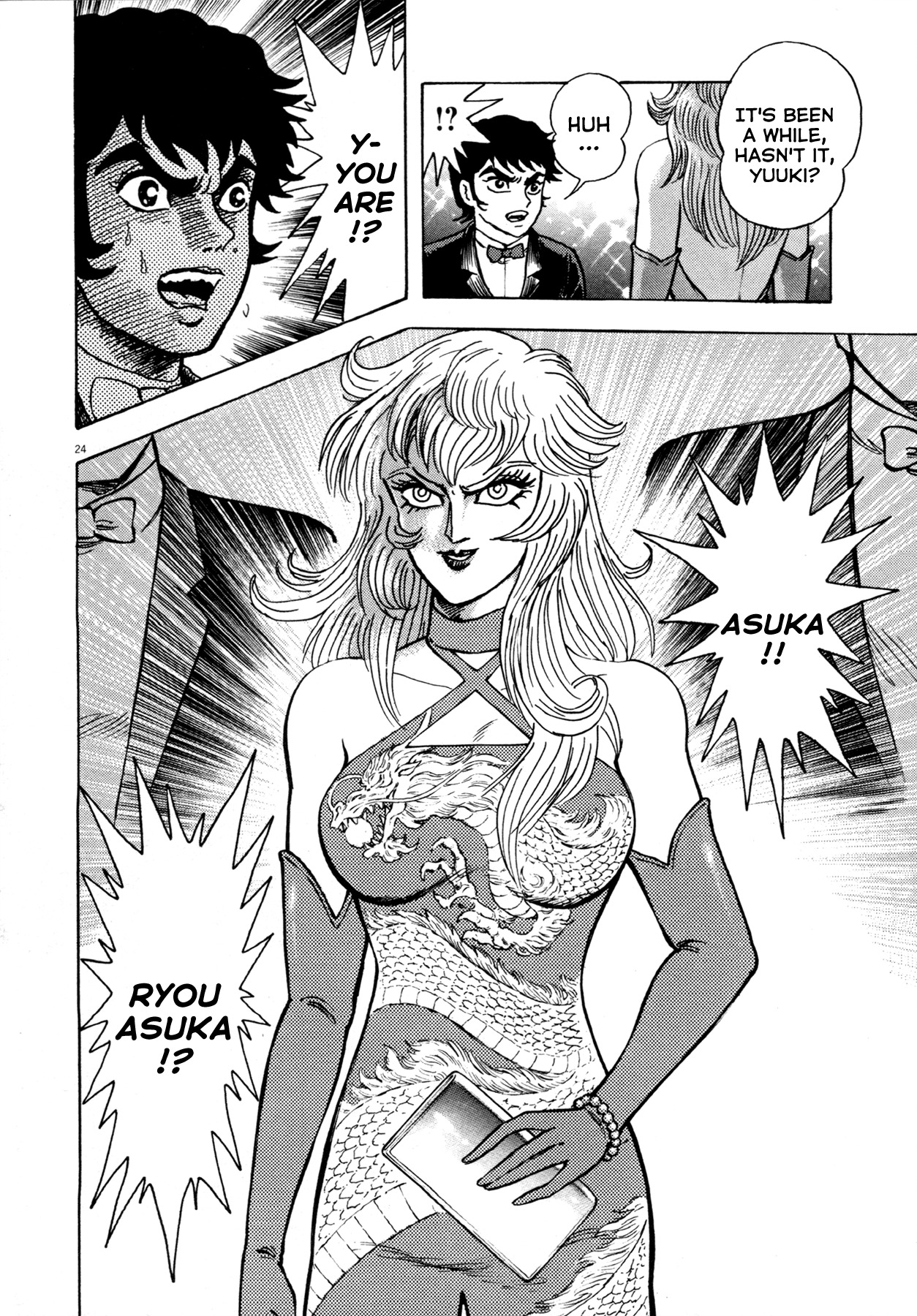 Devilman Saga Chapter 5 page 23 - Chapter 5: Feast of Destruction