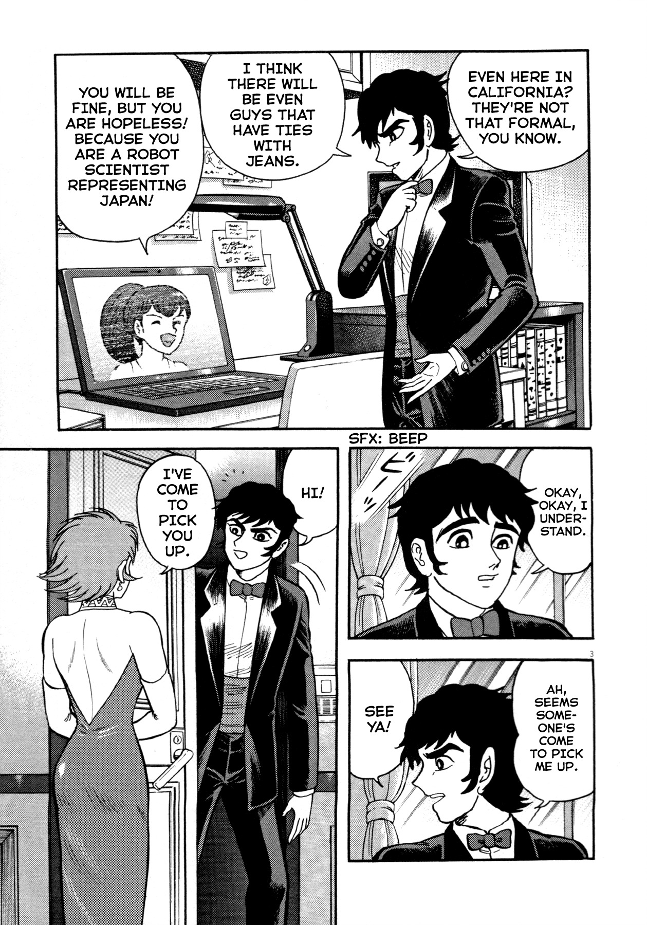 Devilman Saga Chapter 5 page 3 - Chapter 5: Feast of Destruction