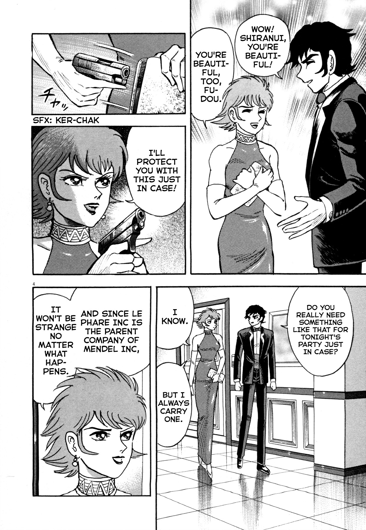 Devilman Saga Chapter 5 page 4 - Chapter 5: Feast of Destruction