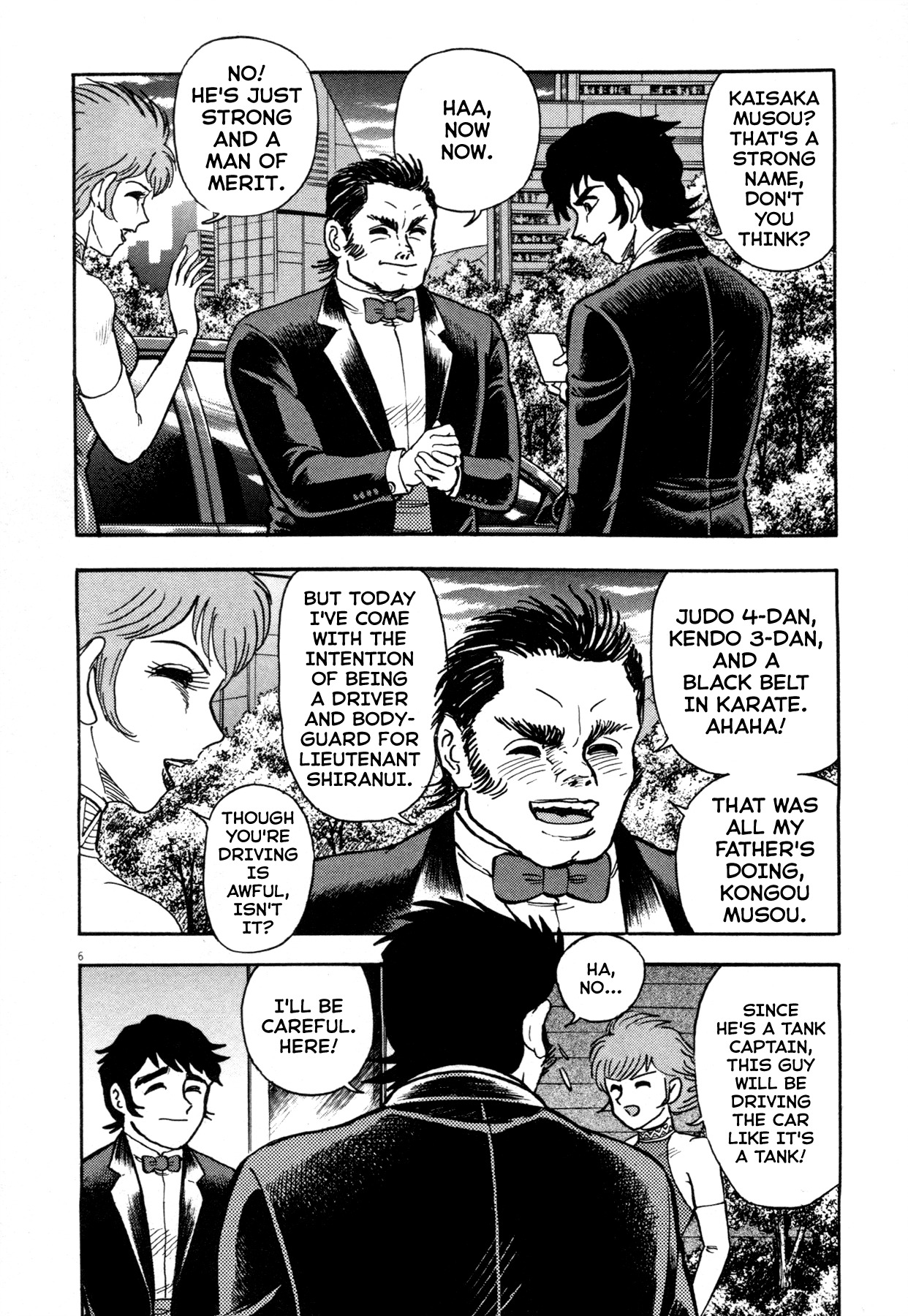Devilman Saga Chapter 5 page 6 - Chapter 5: Feast of Destruction