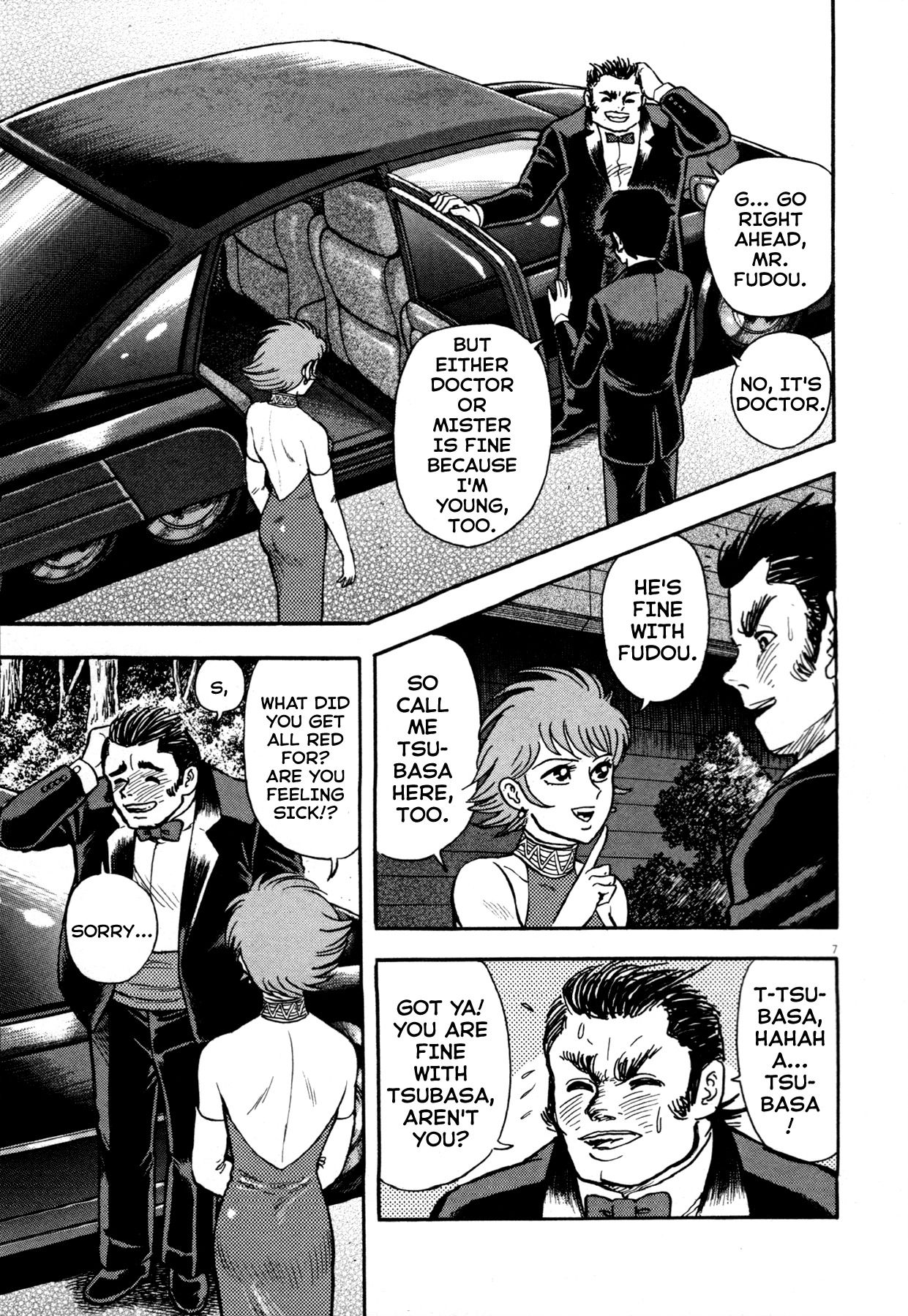 Devilman Saga Chapter 5 page 7 - Chapter 5: Feast of Destruction
