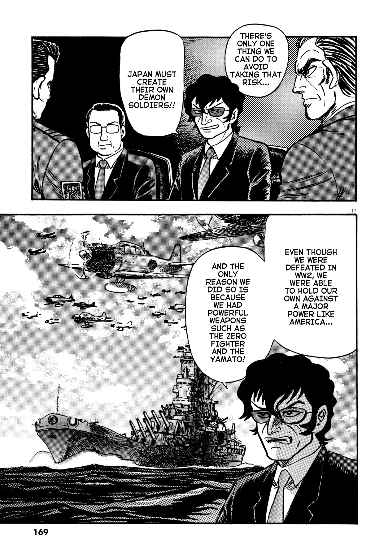 Devilman Saga Chapter 50 page 15 - Chapter 50: Expansion of the Demons