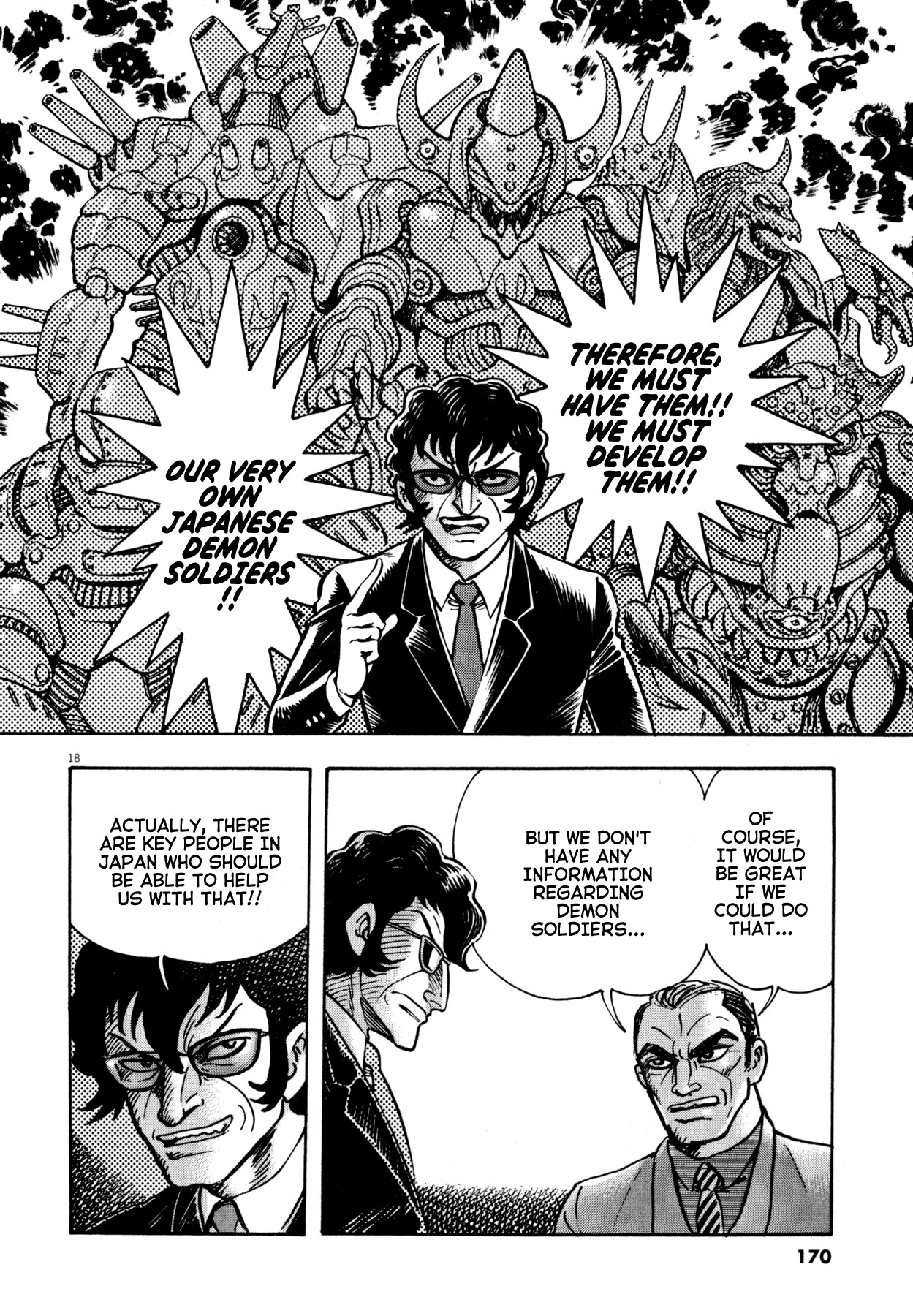 Devilman Saga Chapter 50 page 16 - Chapter 50: Expansion of the Demons