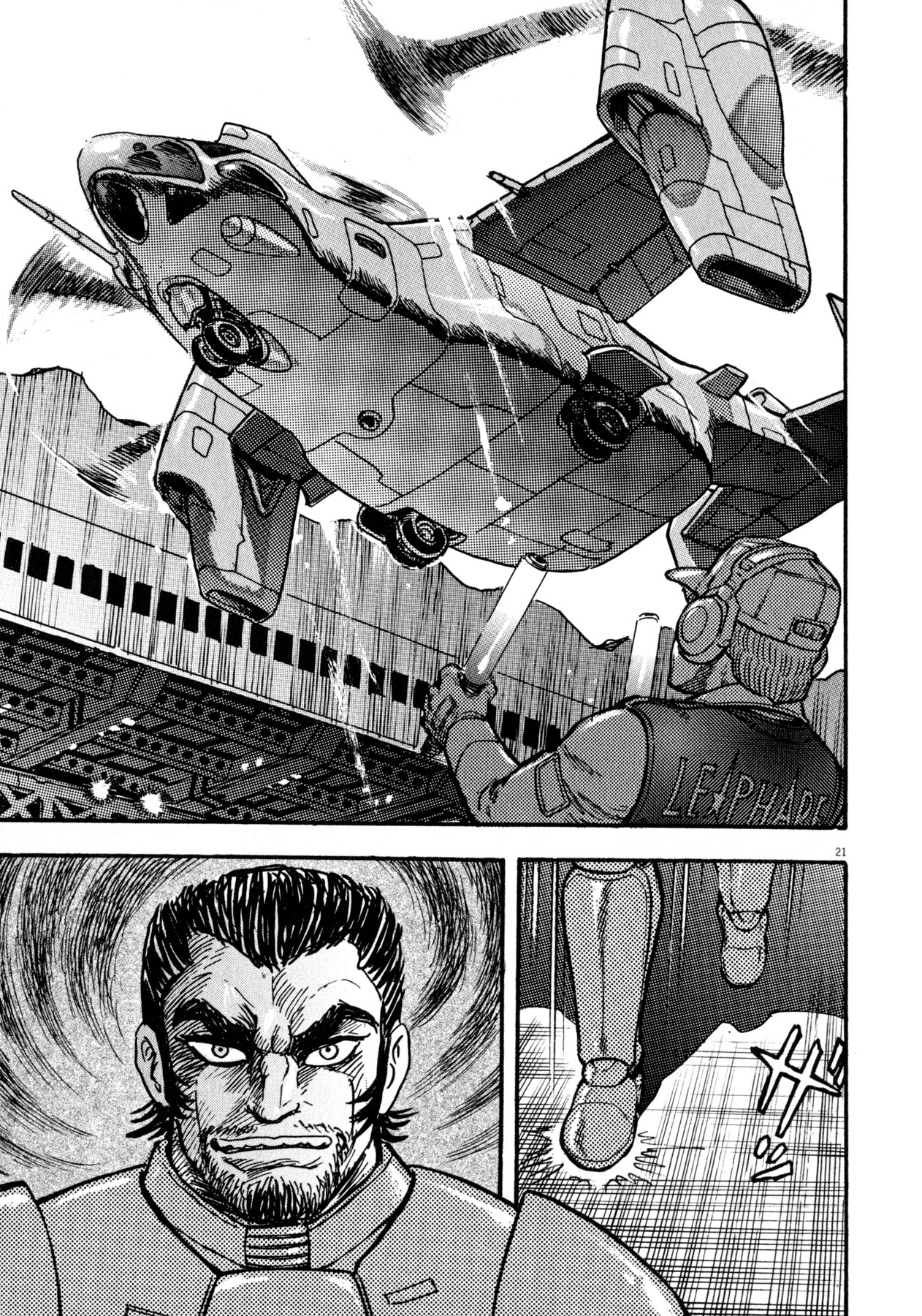 Devilman Saga Chapter 50 page 19 - Chapter 50: Expansion of the Demons