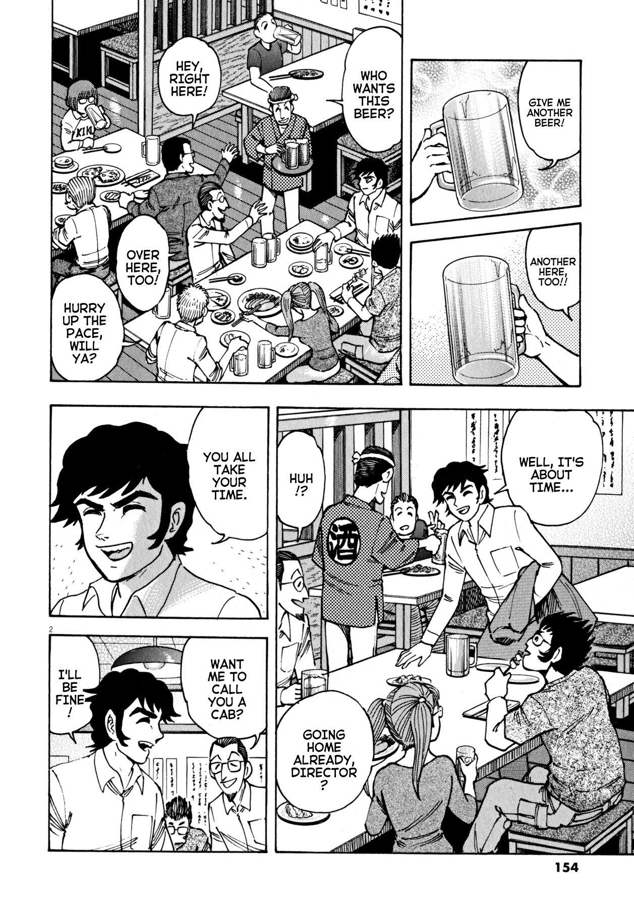 Devilman Saga Chapter 50 page 2 - Chapter 50: Expansion of the Demons