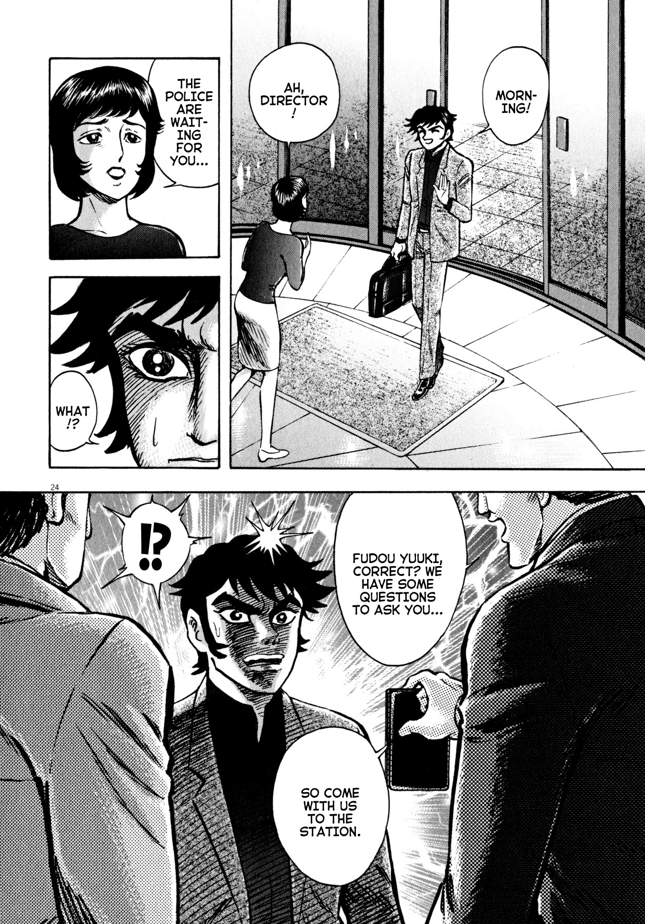 Devilman Saga Chapter 50 page 21 - Chapter 50: Expansion of the Demons
