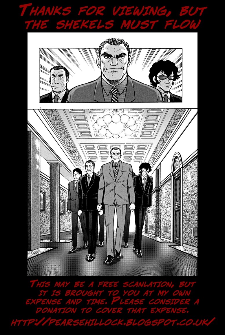 Devilman Saga Chapter 50 page 23 - Chapter 50: Expansion of the Demons