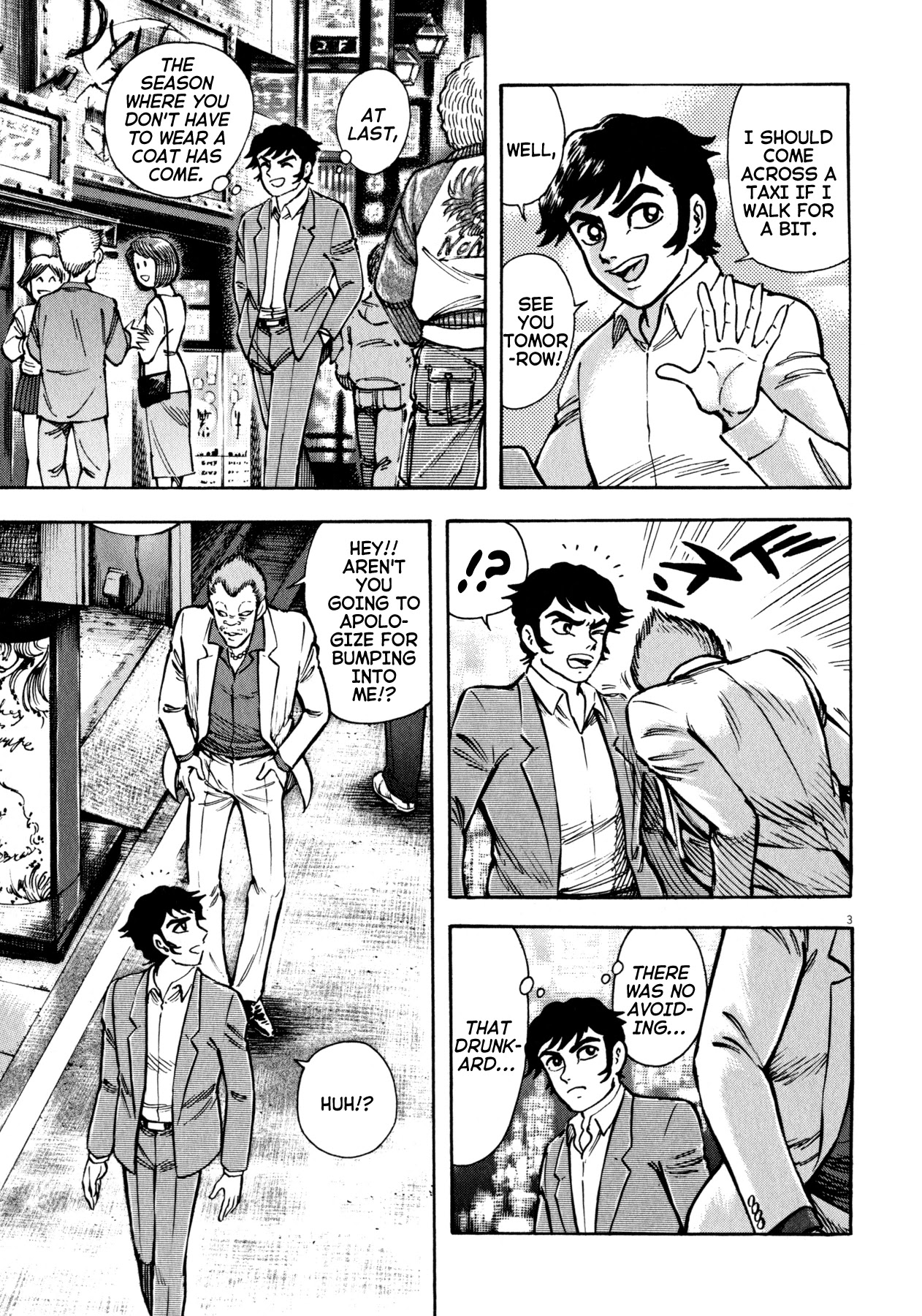Devilman Saga Chapter 50 page 3 - Chapter 50: Expansion of the Demons