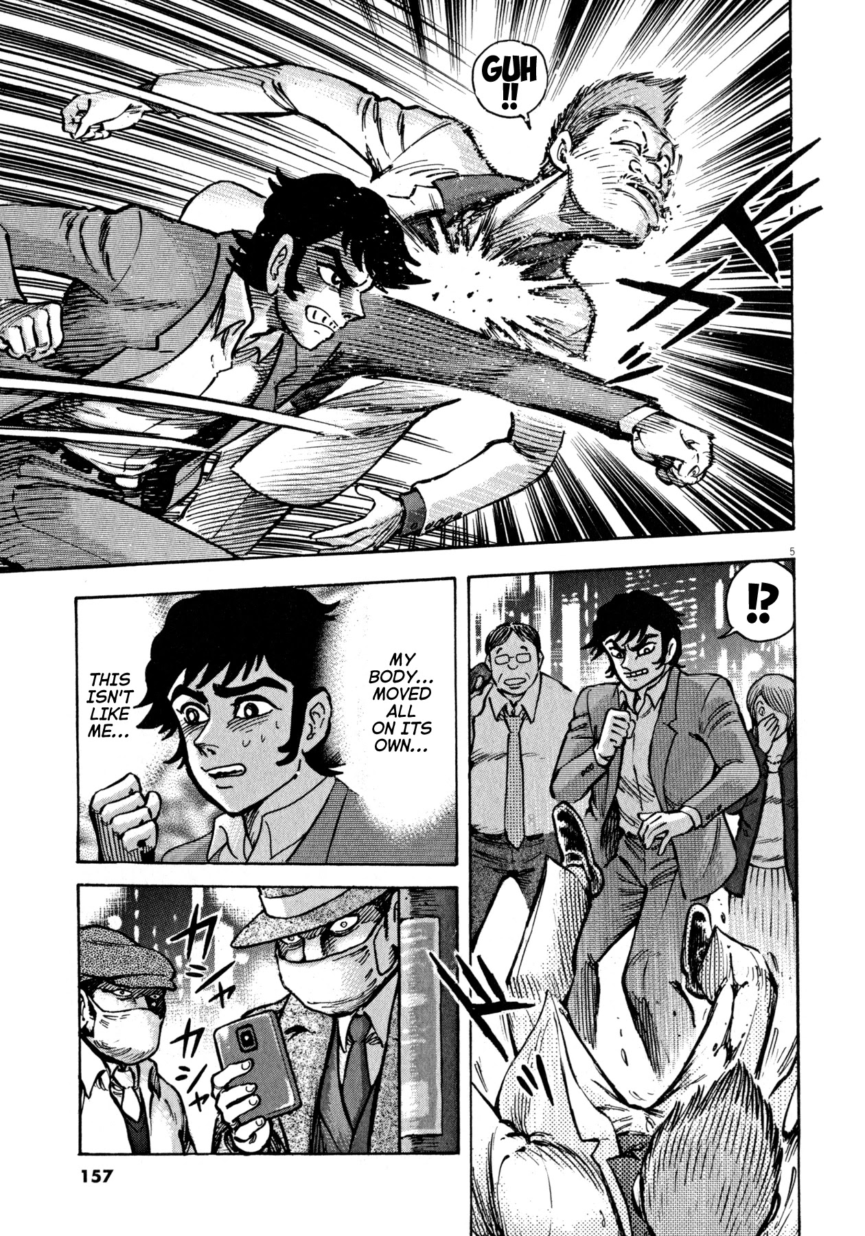 Devilman Saga Chapter 50 page 5 - Chapter 50: Expansion of the Demons