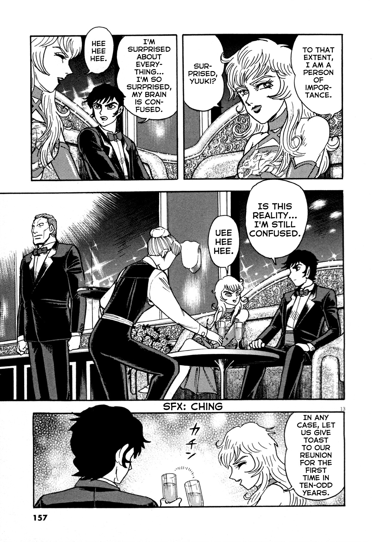 Devilman Saga Chapter 6 page 13 - Chapter 6: Ryou Asuka