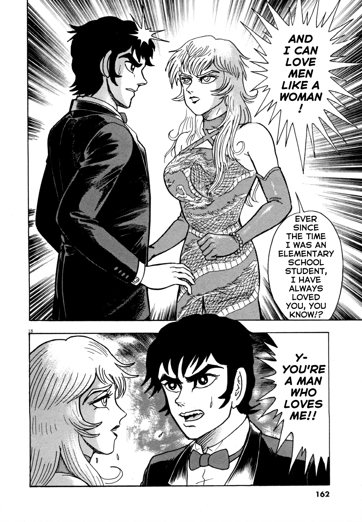 Devilman Saga Chapter 6 page 18 - Chapter 6: Ryou Asuka