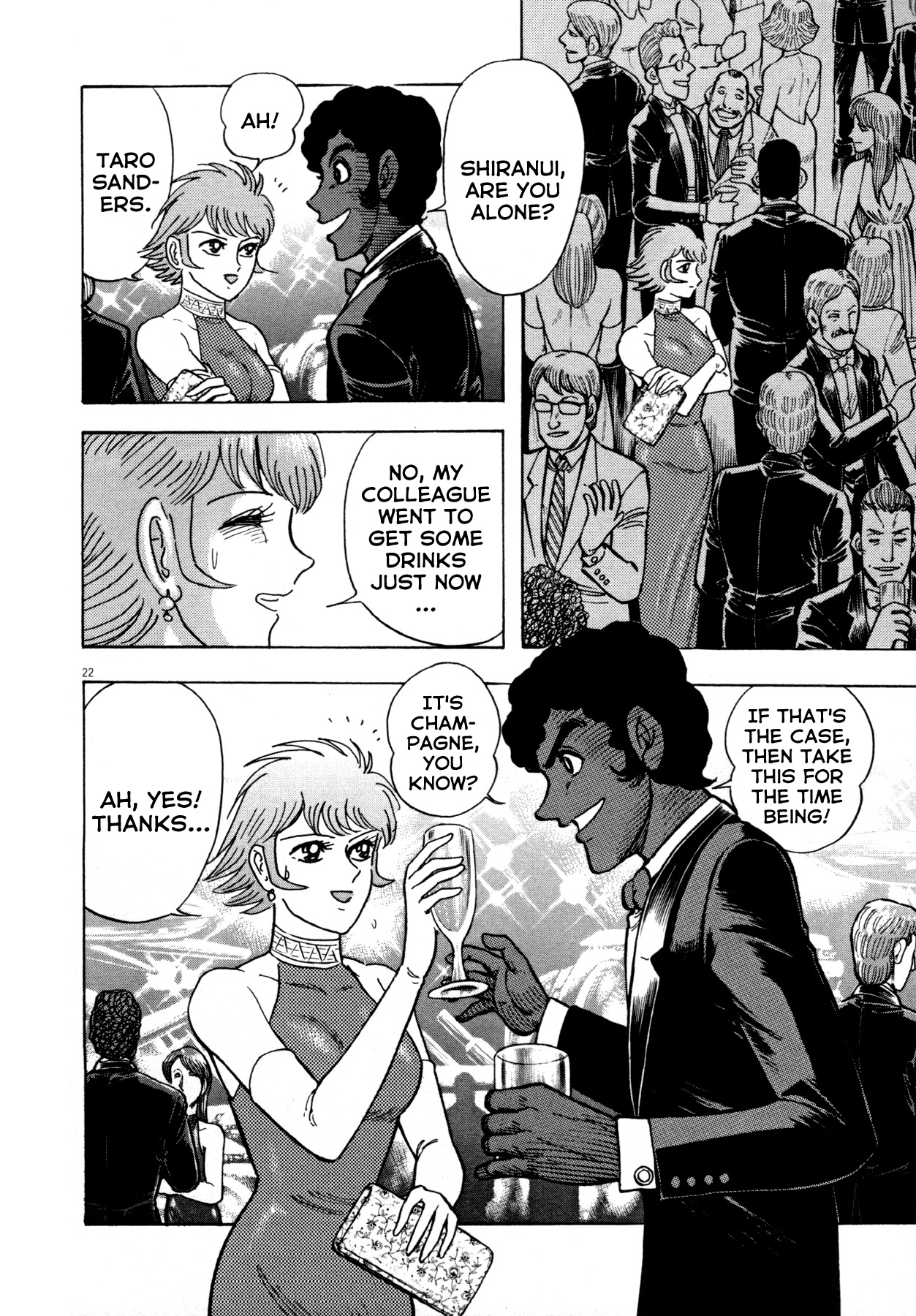 Devilman Saga Chapter 6 page 21 - Chapter 6: Ryou Asuka