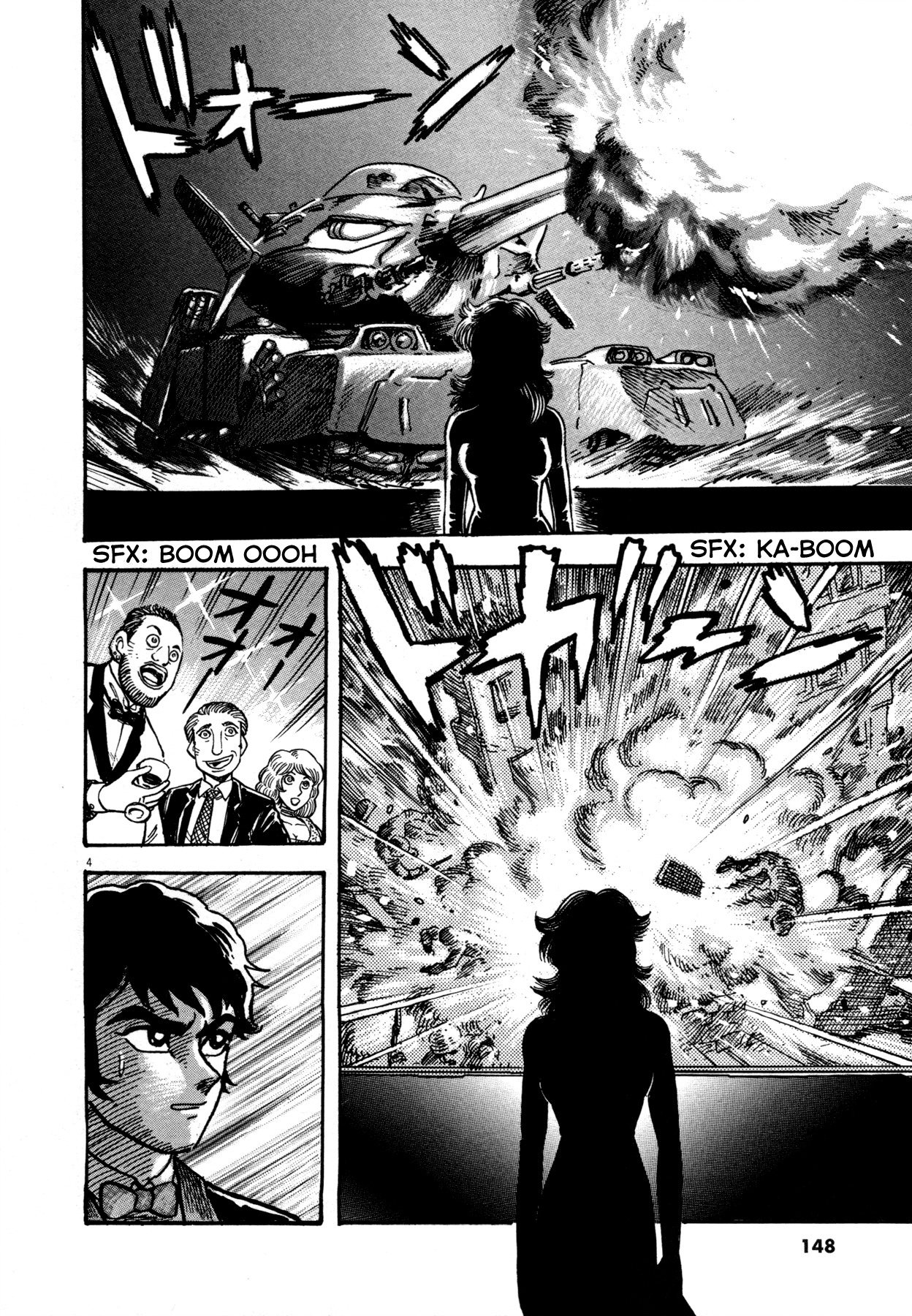 Devilman Saga Chapter 6 page 4 - Chapter 6: Ryou Asuka