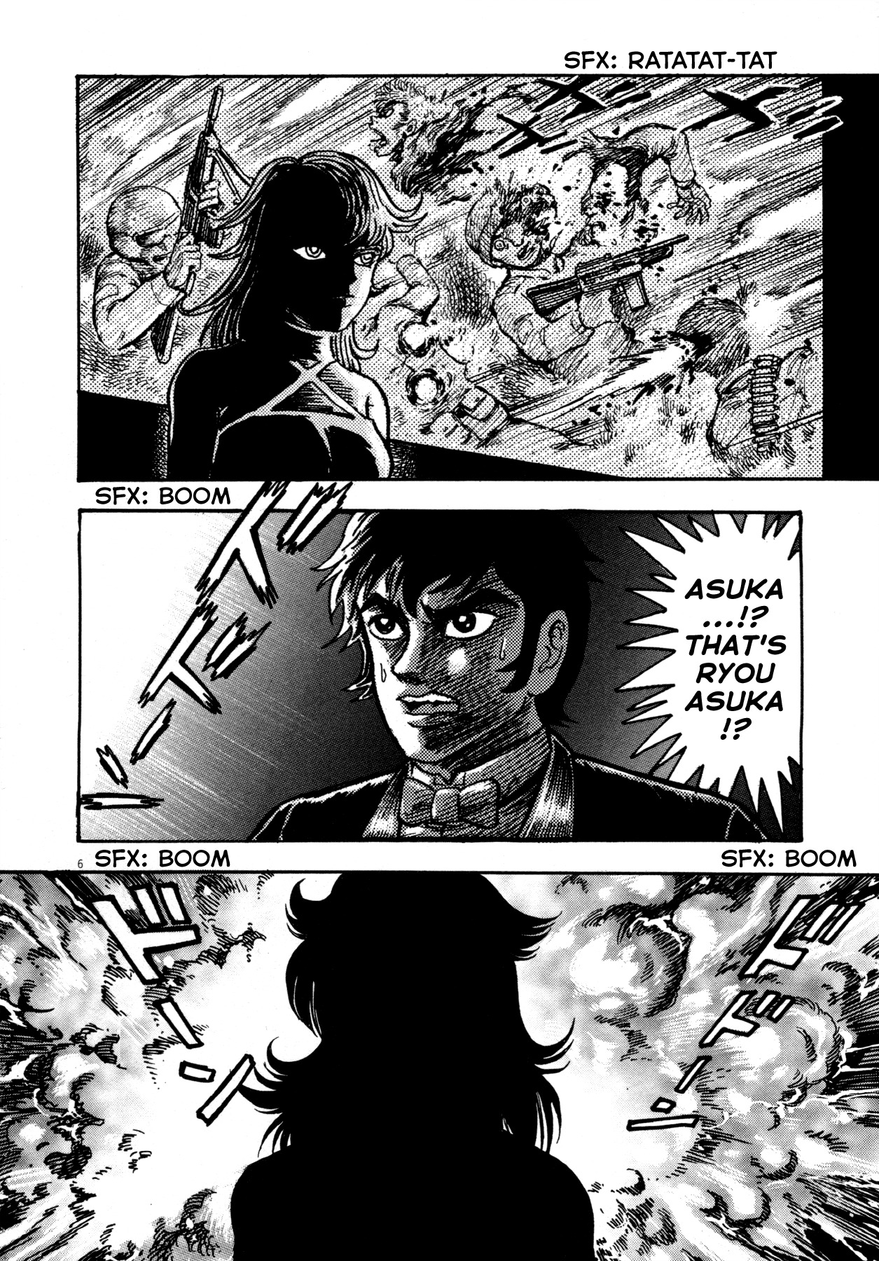 Devilman Saga Chapter 6 page 6 - Chapter 6: Ryou Asuka