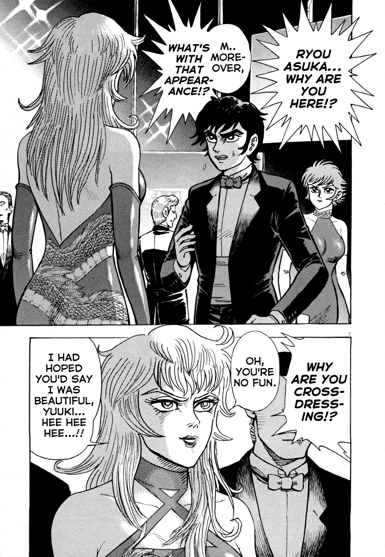 Devilman Saga Chapter 6 page 7 - Chapter 6: Ryou Asuka