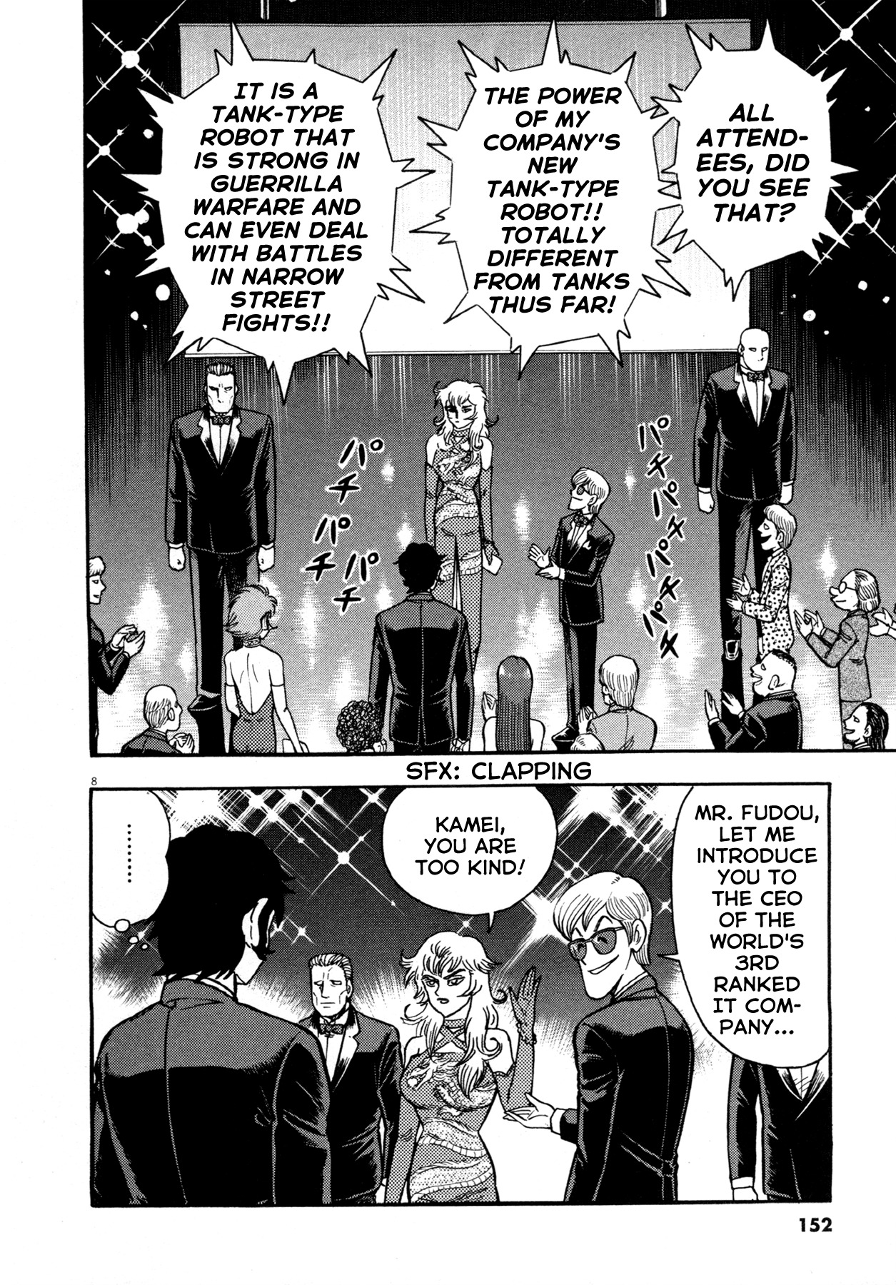 Devilman Saga Chapter 6 page 8 - Chapter 6: Ryou Asuka