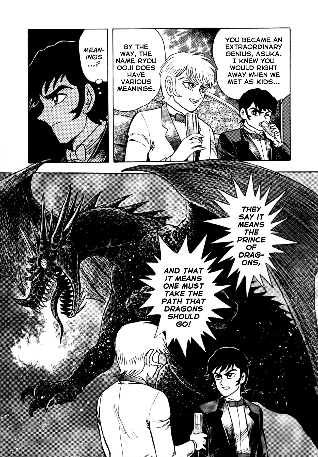 Devilman Saga Chapter 7 page 17 - Chapter 7: Path to the Demon